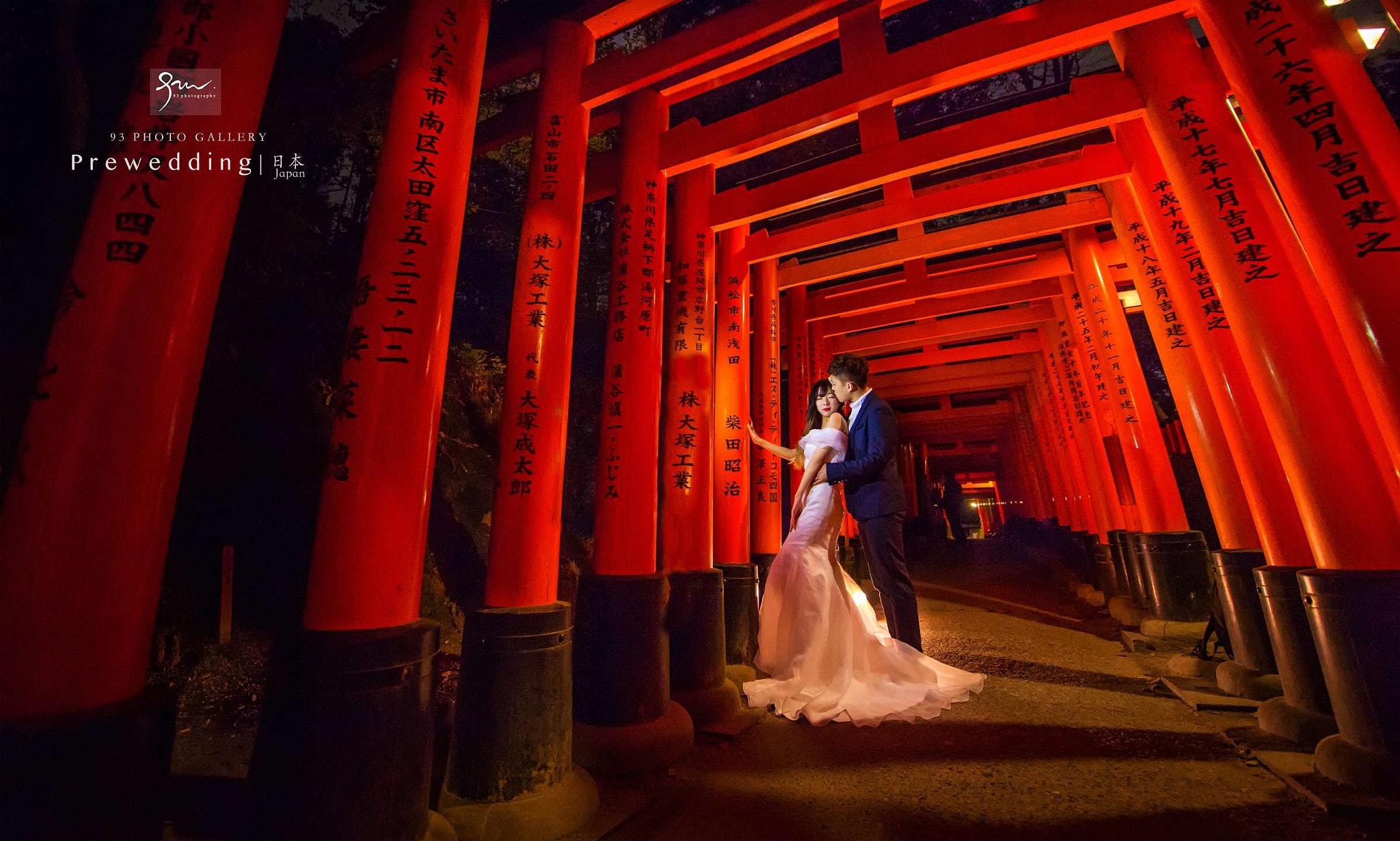 Nikon D4S sample photo. 九三影社西安婚礼摄影工作室 photography