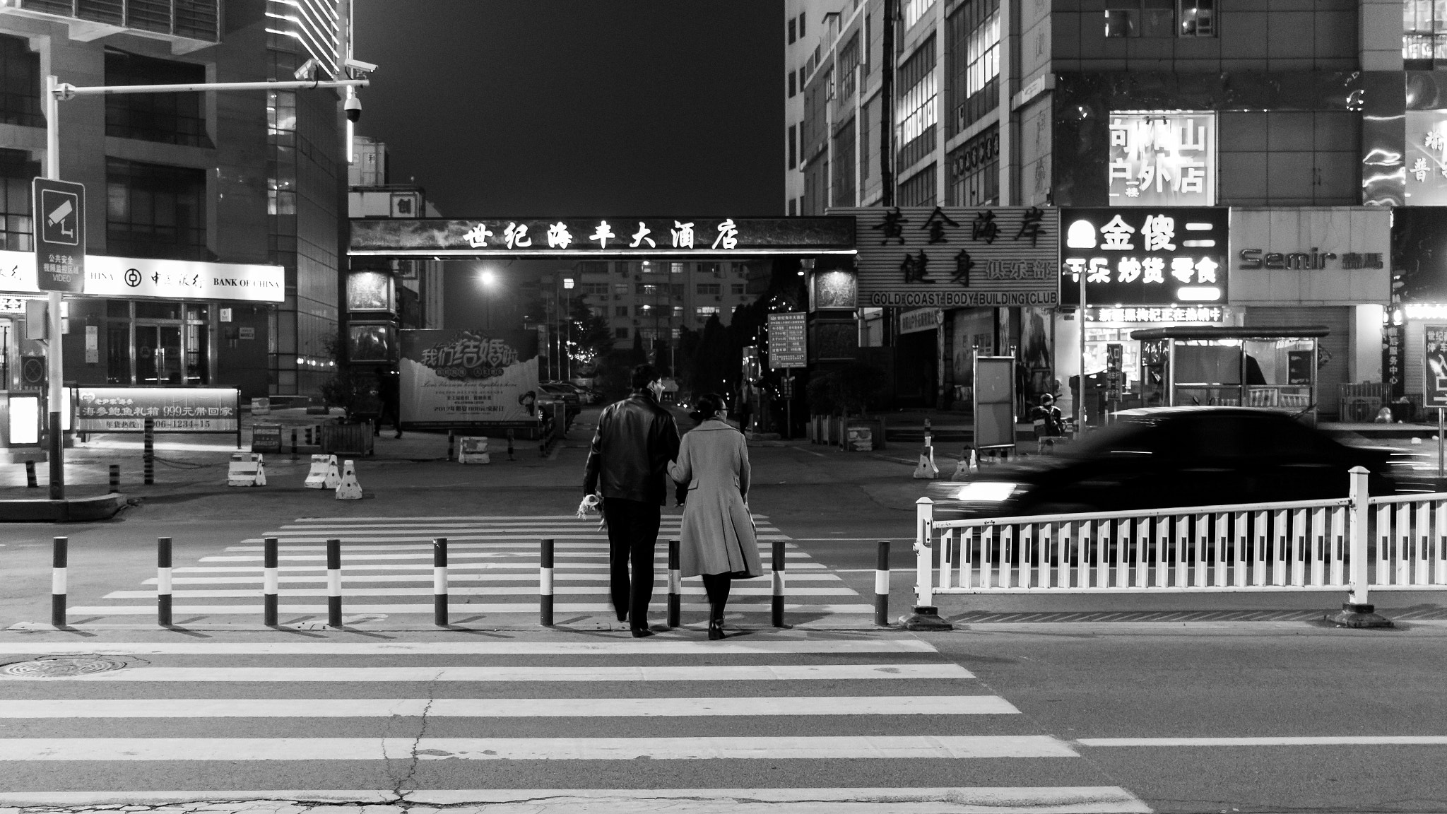 Canon EF-S 24mm F2.8 STM sample photo. Night 36/52 photography