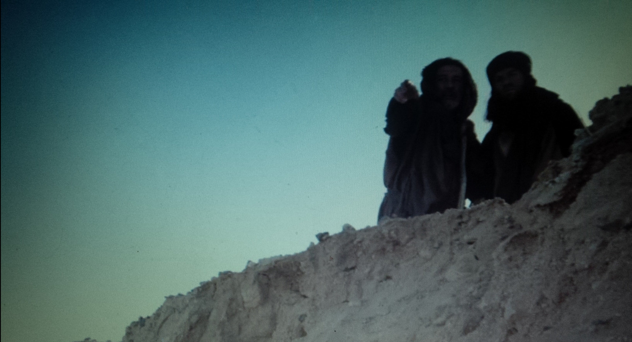 BlackBerry Z10 sample photo. Who are you photography