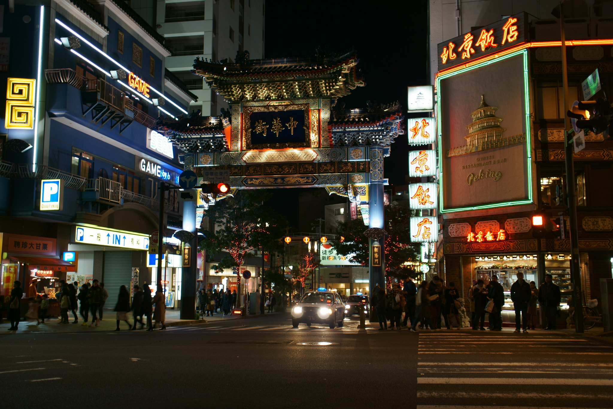 Sony Sonnar T* E 24mm F1.8 ZA sample photo. China town photography