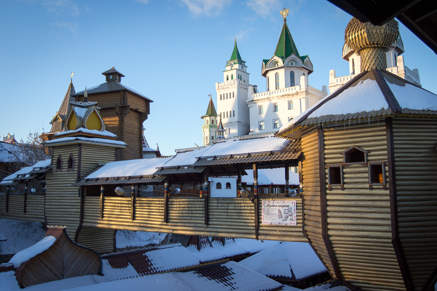 Canon EF 16-35mm F2.8L II USM sample photo. Kremlin in izmailovo photography