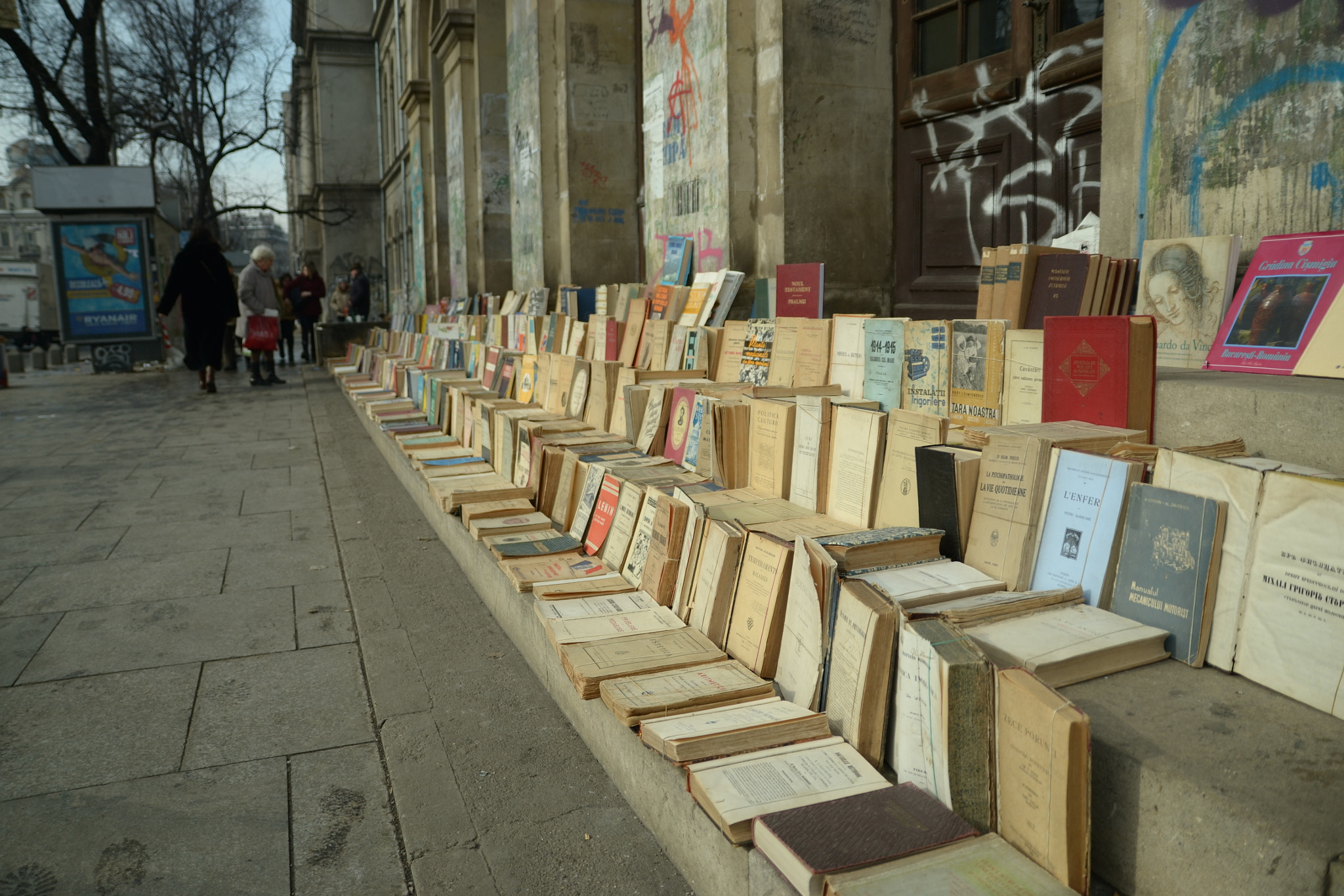 Sigma 17-70mm F2.8-4 DC Macro OS HSM sample photo. Bucharest by foot photography