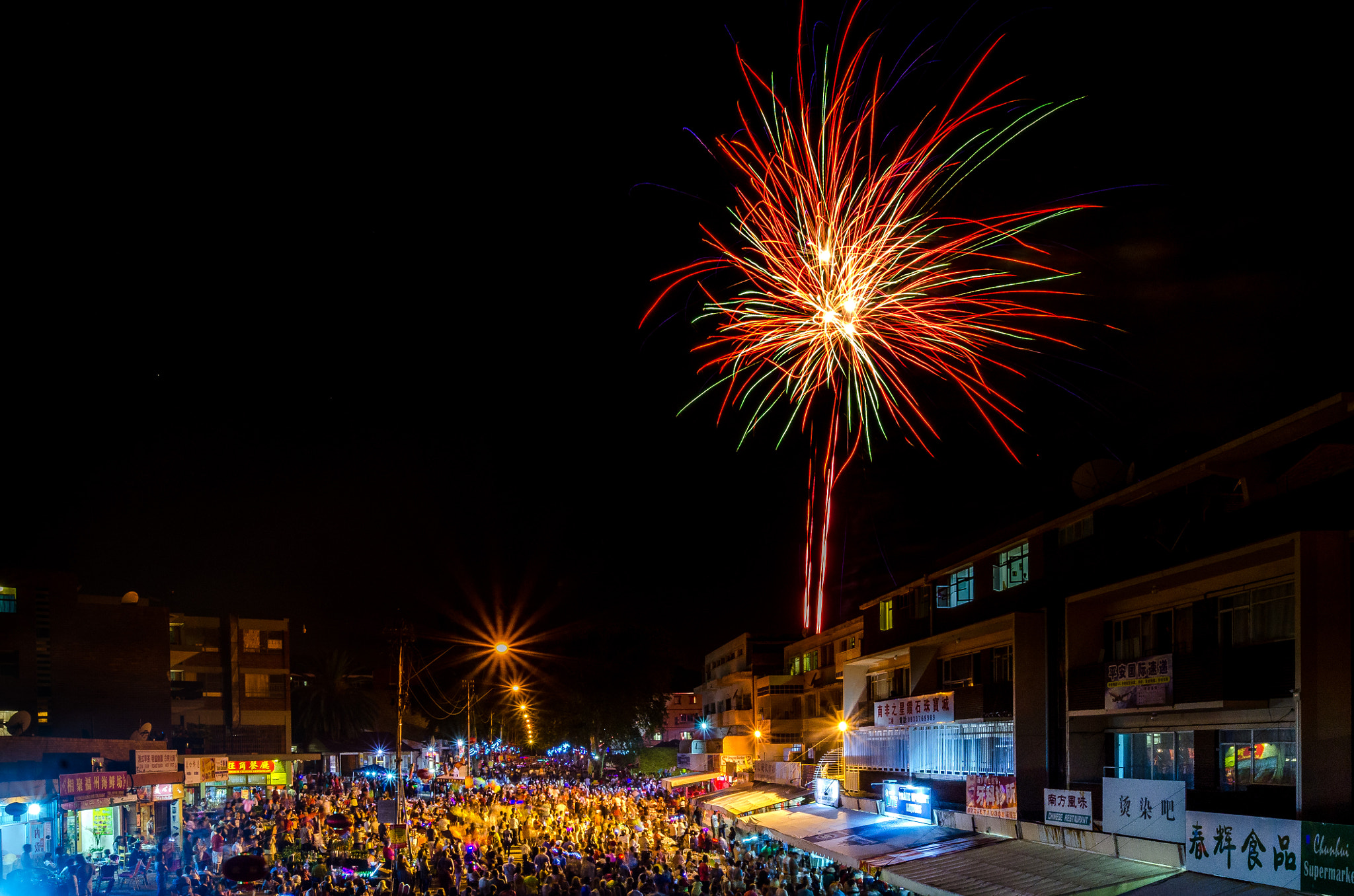 Nikon D7000 + Sigma 10-20mm F3.5 EX DC HSM sample photo. Chinese new year fireworks photography