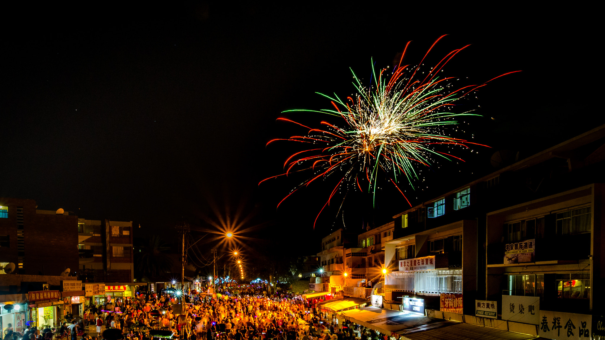 Nikon D7000 + Sigma 10-20mm F3.5 EX DC HSM sample photo. Chinese new year fireworks photography