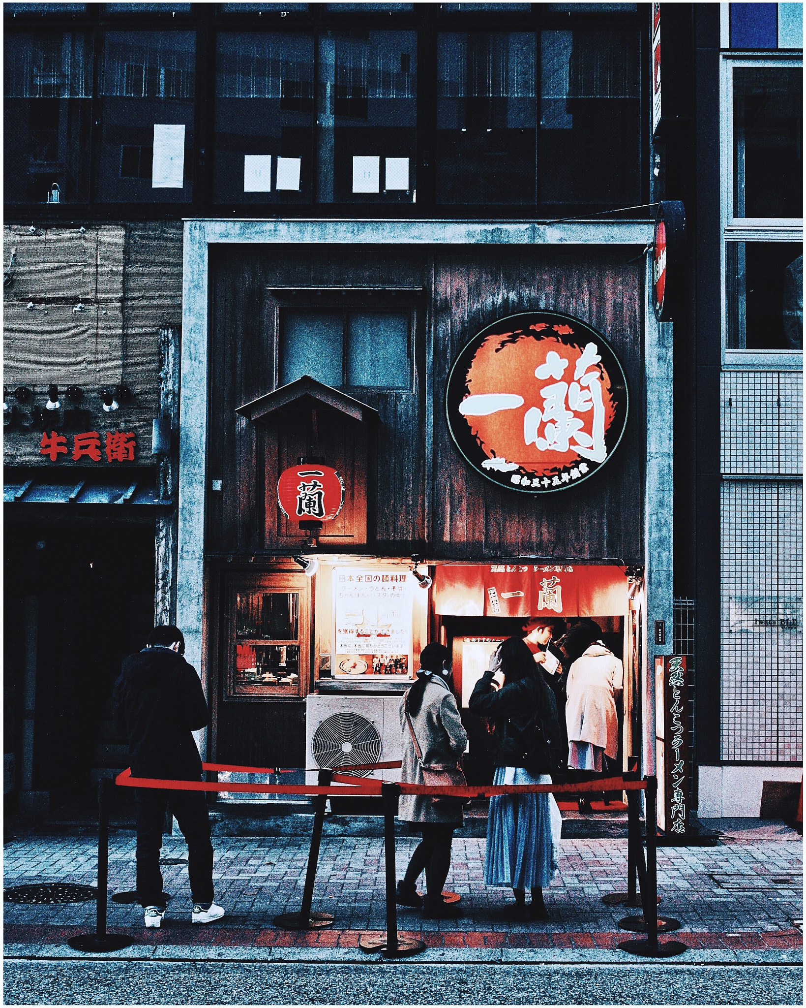 Canon EOS 500D (EOS Rebel T1i / EOS Kiss X3) sample photo. Ramen shop photography