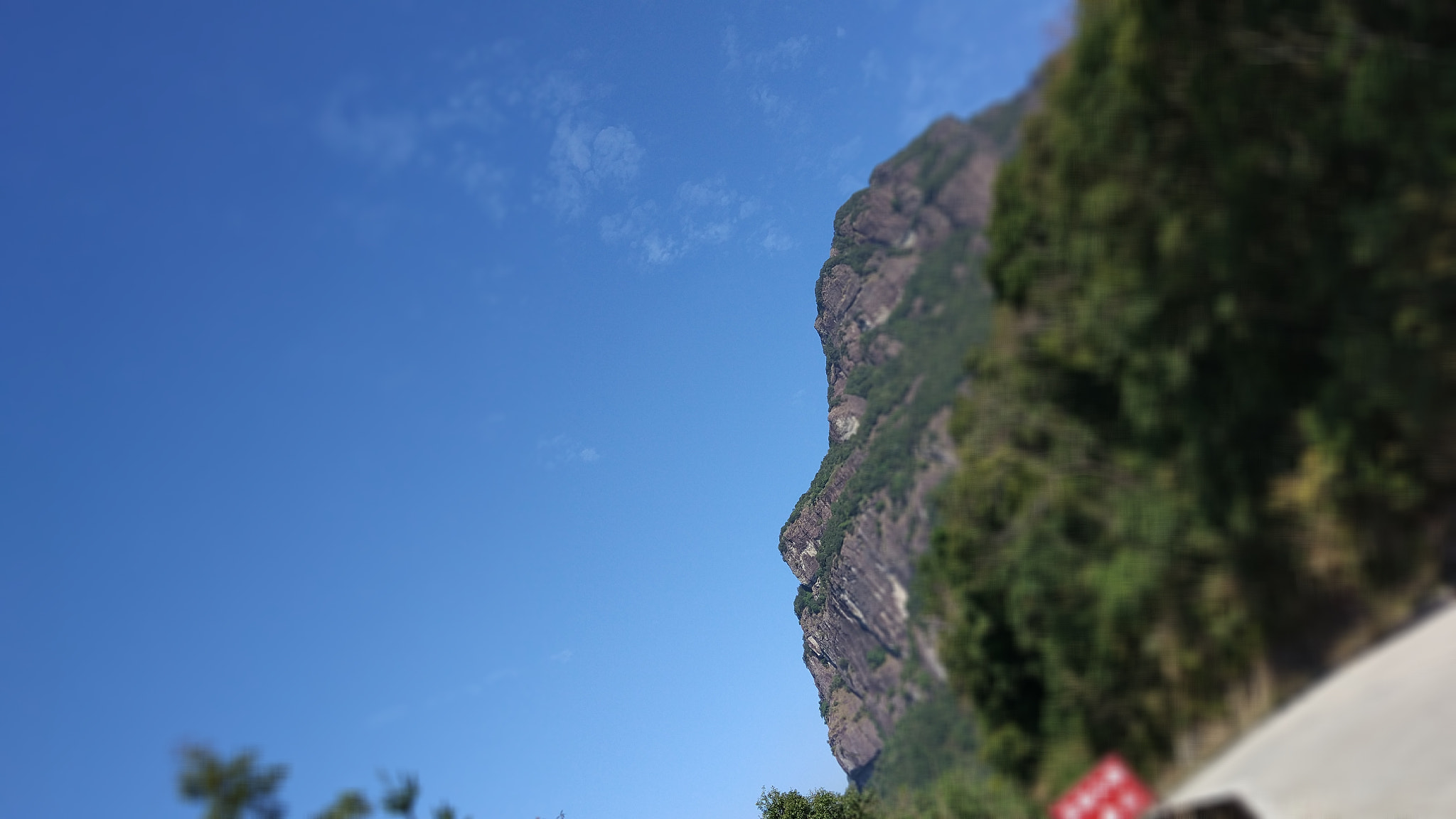 Xiaomi Mi Note2 sample photo