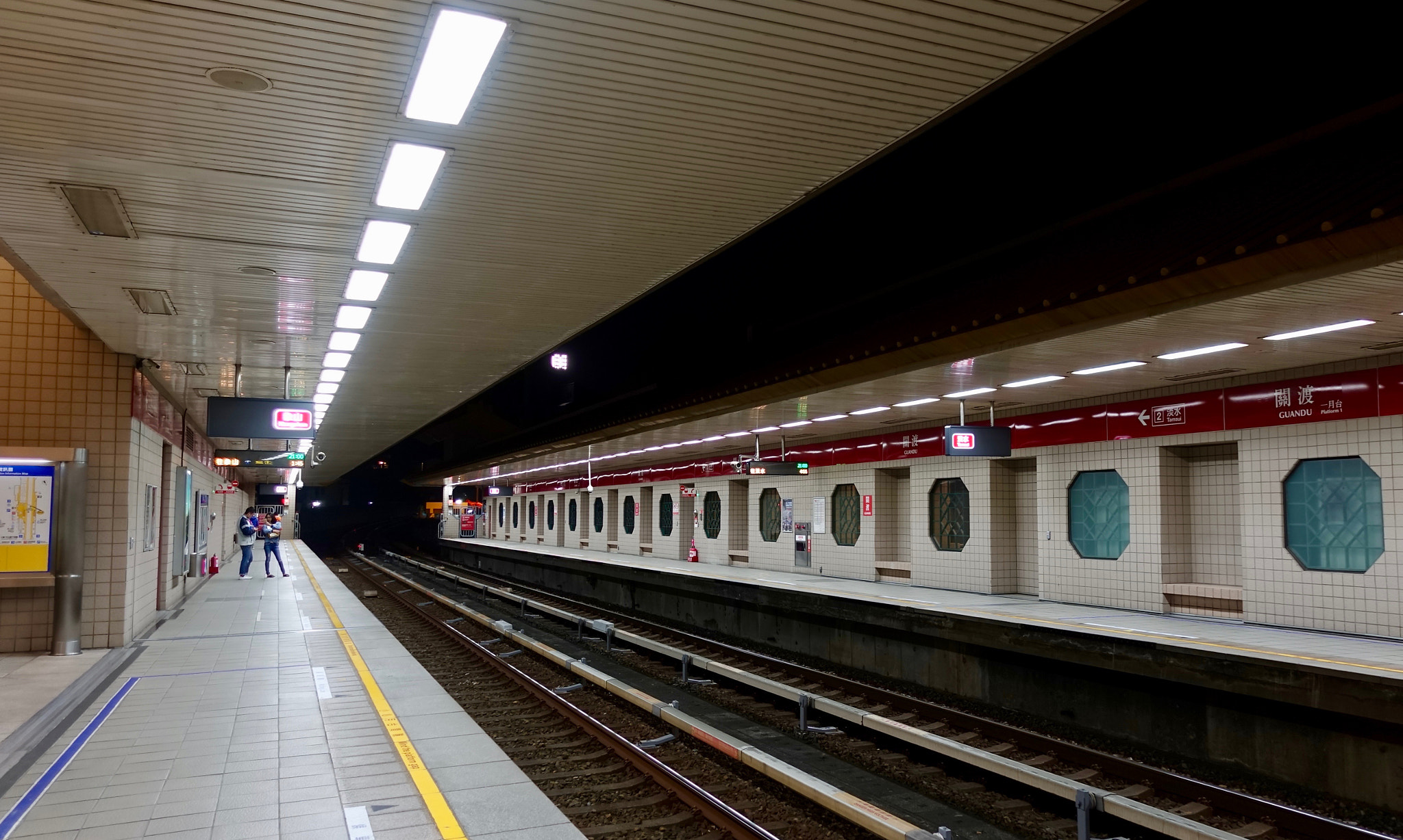 Sony DSC-RX100M5 sample photo. Guandu 關渡 mrtstation, taipei photography