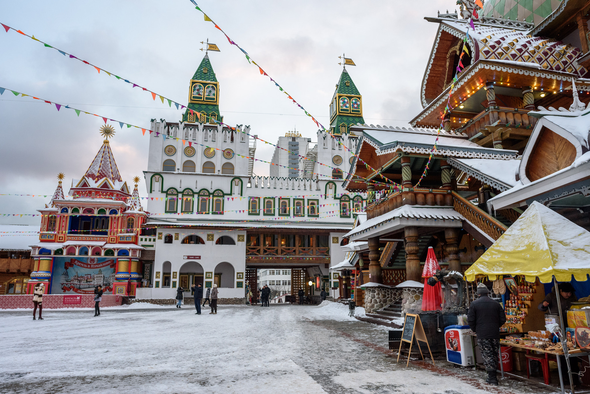 Nikon AF-S Nikkor 24mm F1.8G ED sample photo. Ismailovo market photography