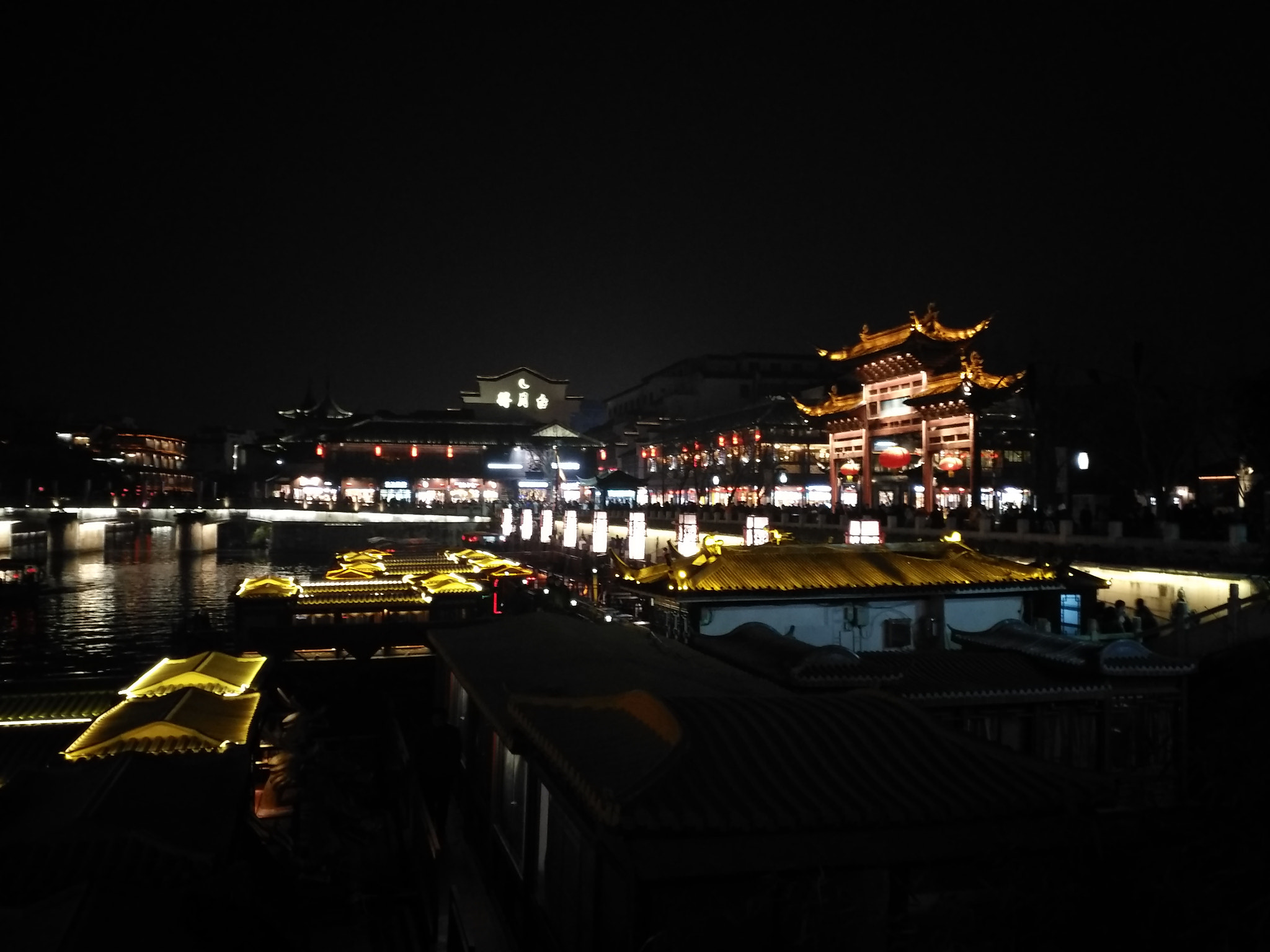 vivo X7PLUS sample photo. Nanjing photography