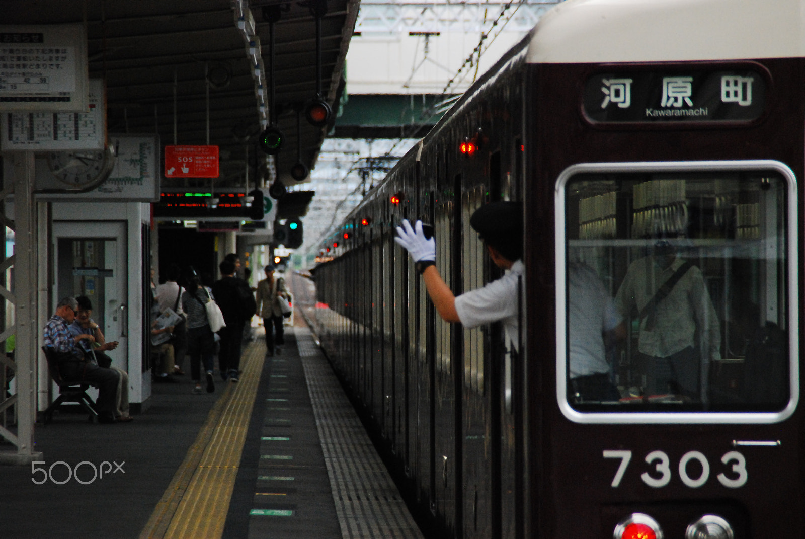Nikon D80 sample photo. Tha hankyu kyoto line photography