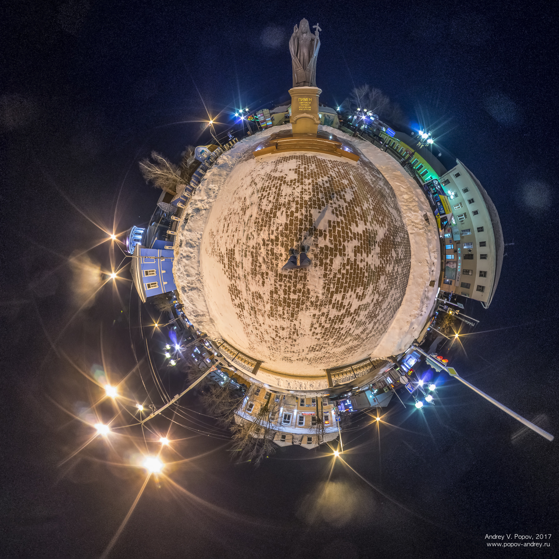 Pentax K-3 sample photo. Noginsk little planet #4 photography