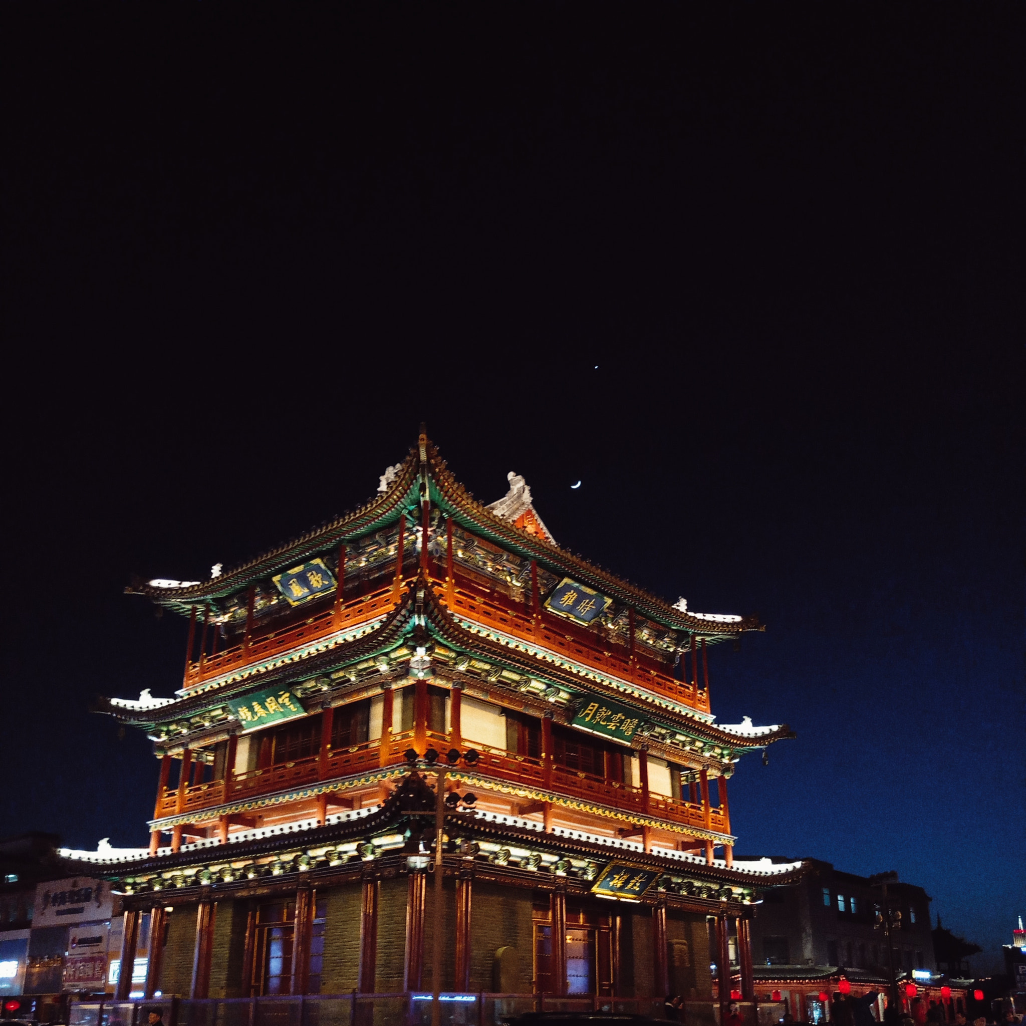 Meizu MX6 sample photo