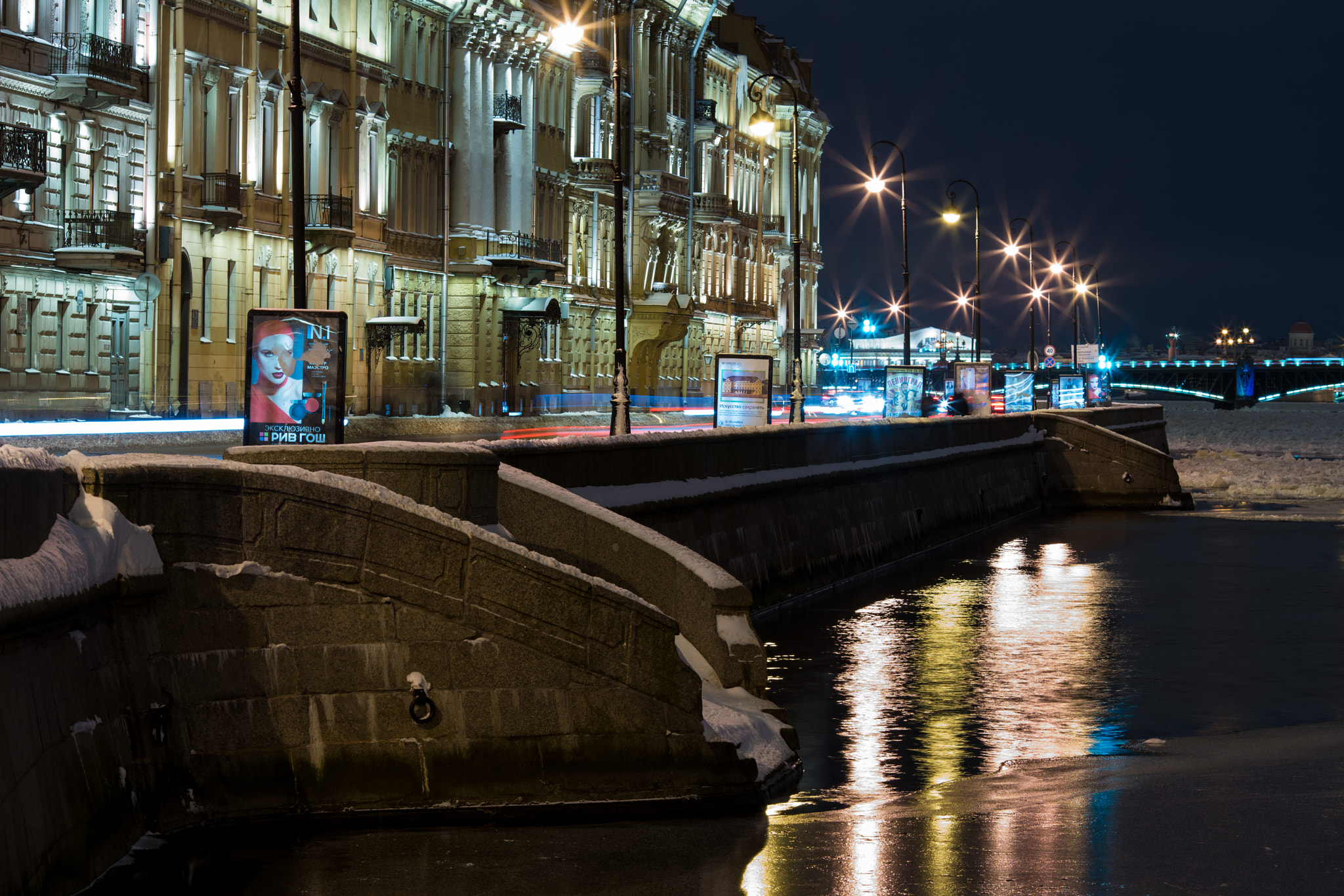 Sony a7R II + Canon EF 135mm F2L USM sample photo. Saint-petersburg. photography