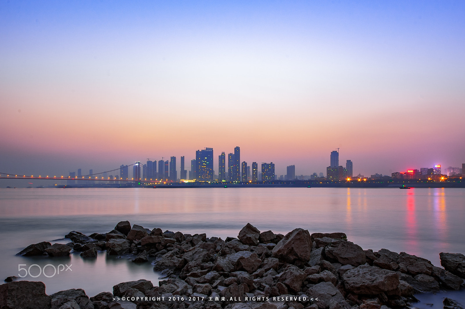 Sigma 12-24mm F4.5-5.6 II DG HSM sample photo. Horizon photography
