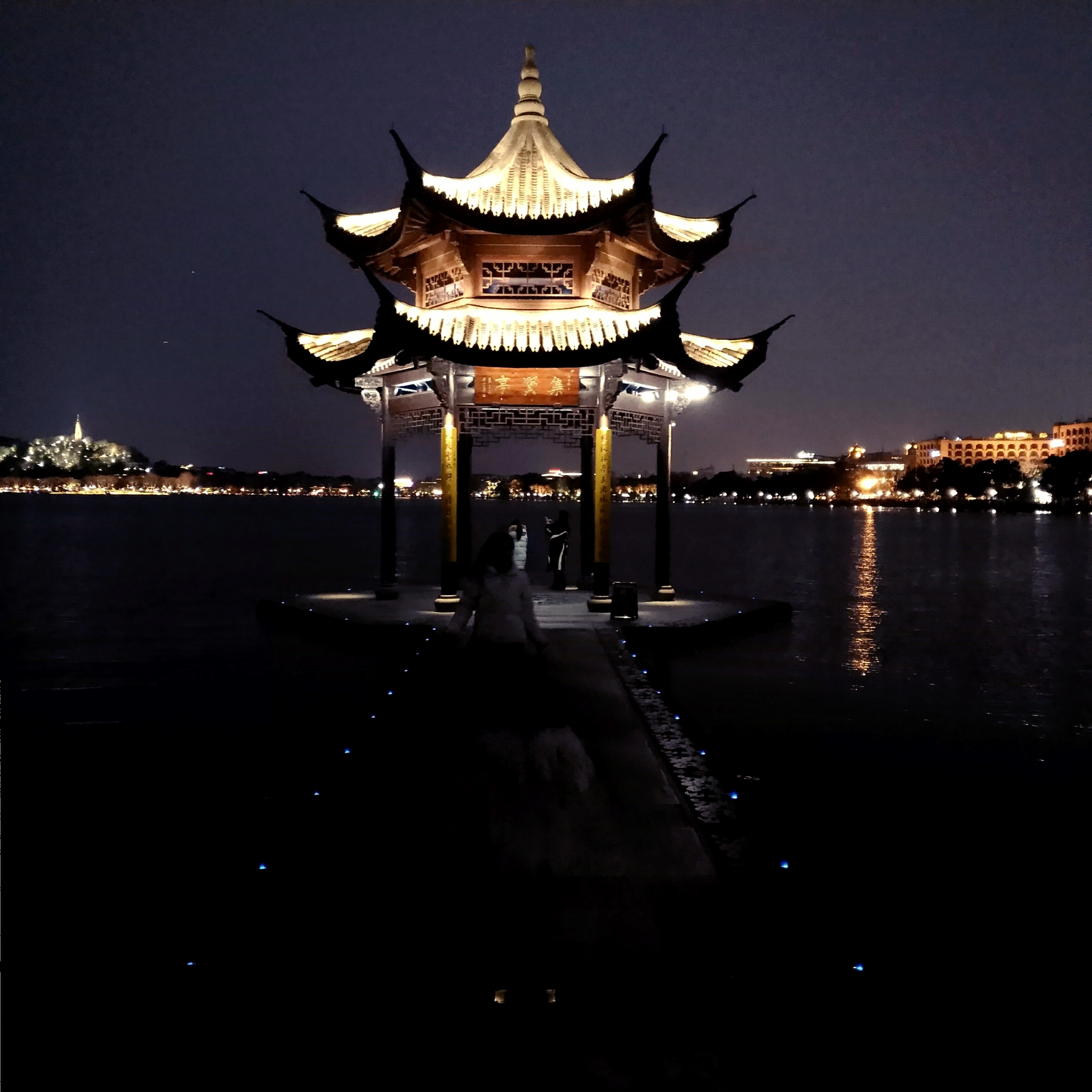 nubia Z11 MINI sample photo. 聚贤亭 photography