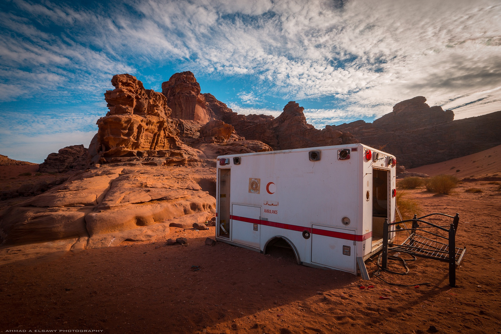 Sony a99 II + Sony Vario-Sonnar T* 16-35mm F2.8 ZA SSM sample photo. Ambulance photography