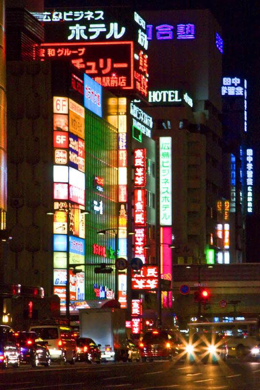 Canon EOS 40D + Canon EF 24-105mm F4L IS USM sample photo. Downtownhiroshi photography