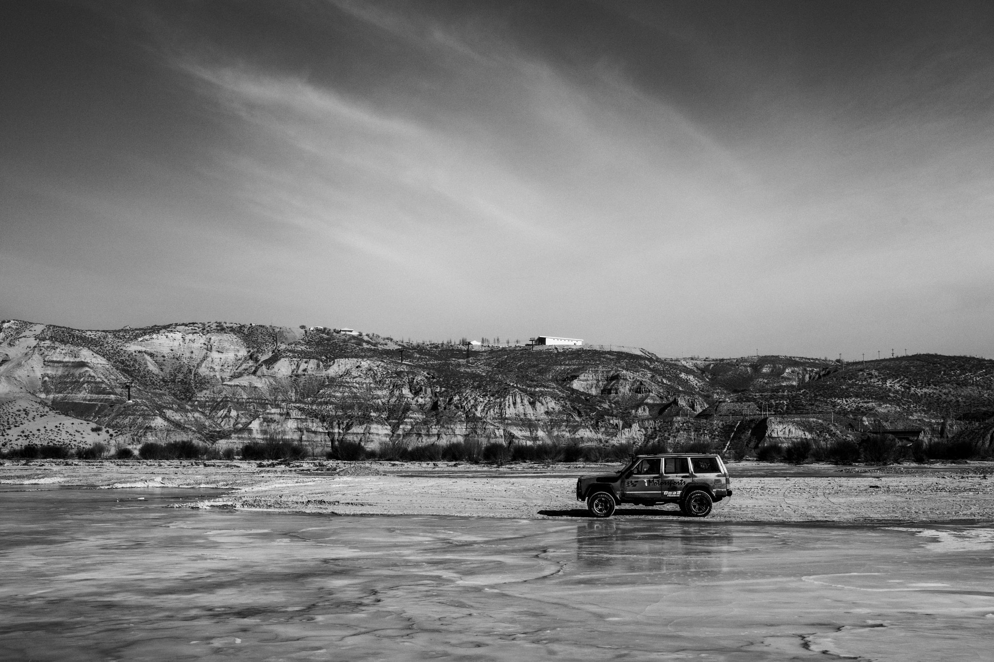 Canon EOS 5DS + Sigma 35mm F1.4 DG HSM Art sample photo. Sand and ice photography