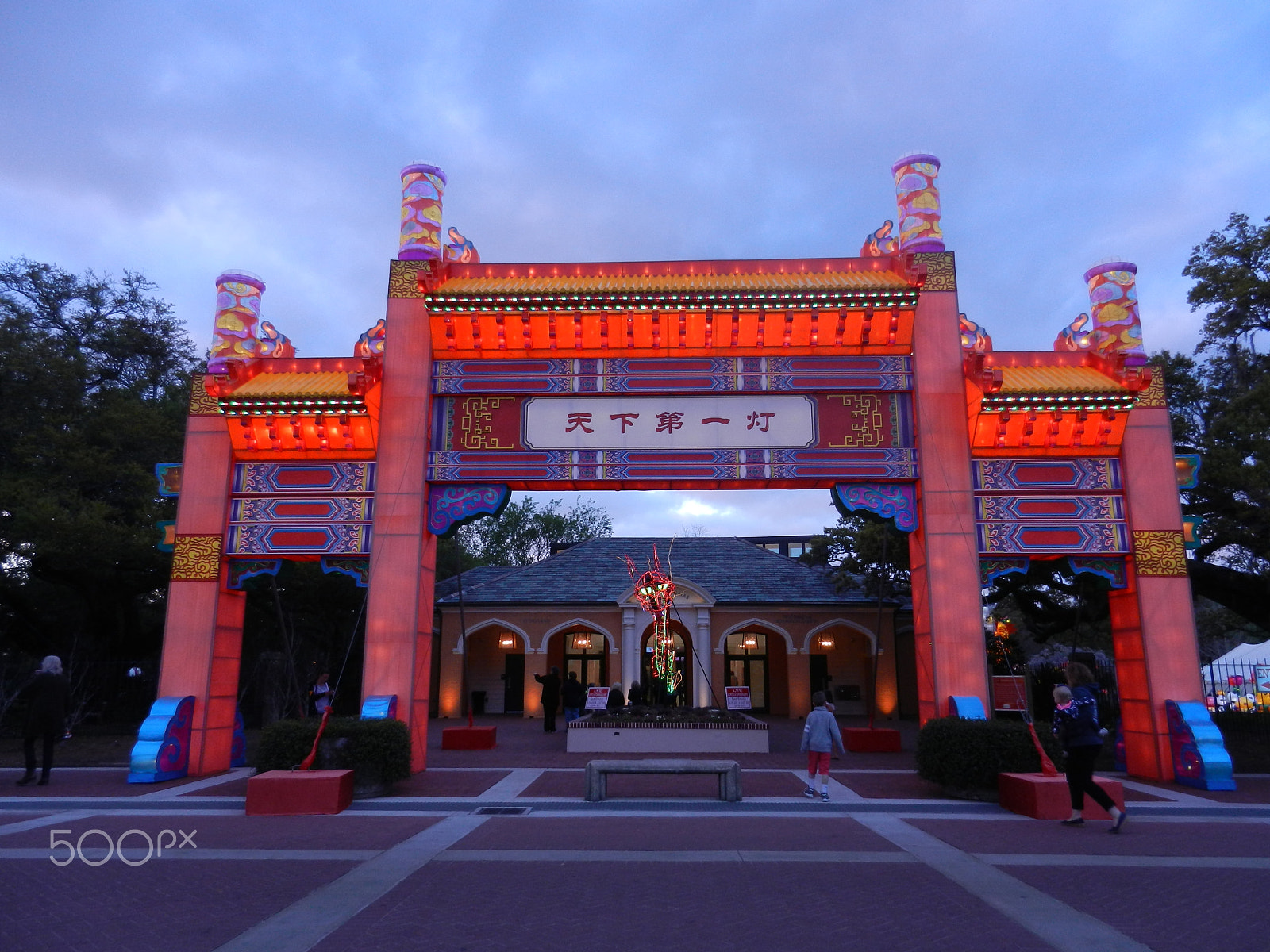 Nikon Coolpix S9100 sample photo. [neon chinese new year facade] photography