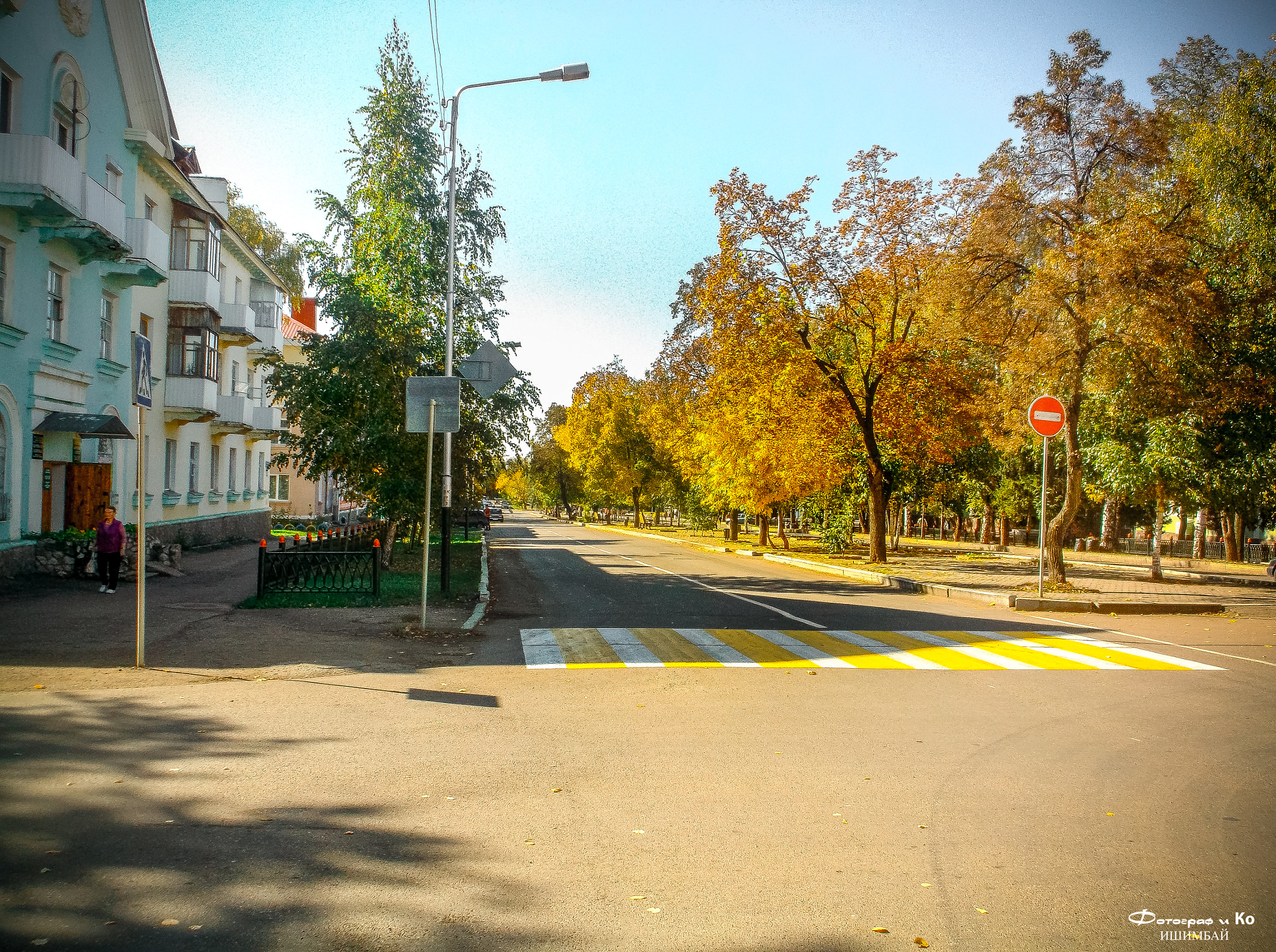 Fujifilm FinePix AX650 sample photo. Autumn photography