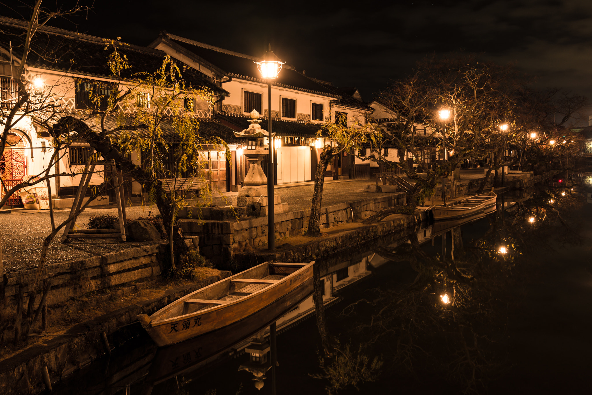 Nikon D7200 + Sigma 24-105mm F4 DG OS HSM Art sample photo. Kurashiki photography