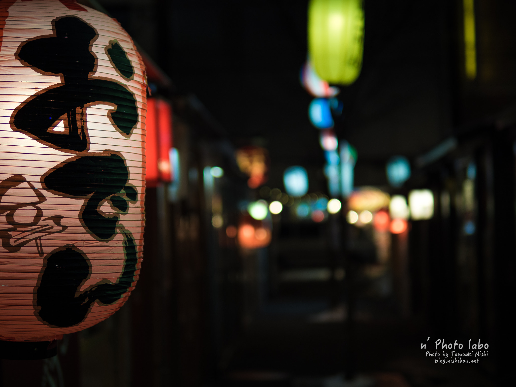 Olympus OM-D E-M1 Mark II + Sigma 30mm F1.4 DC DN | C sample photo. Oden photography