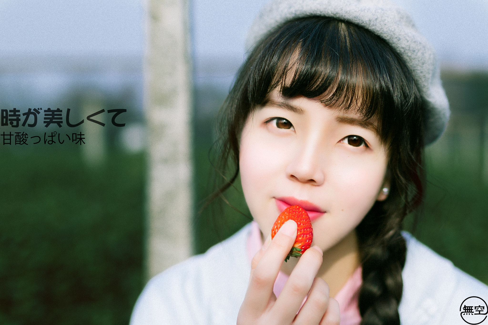 Sigma 35mm F1.4 DG HSM Art sample photo