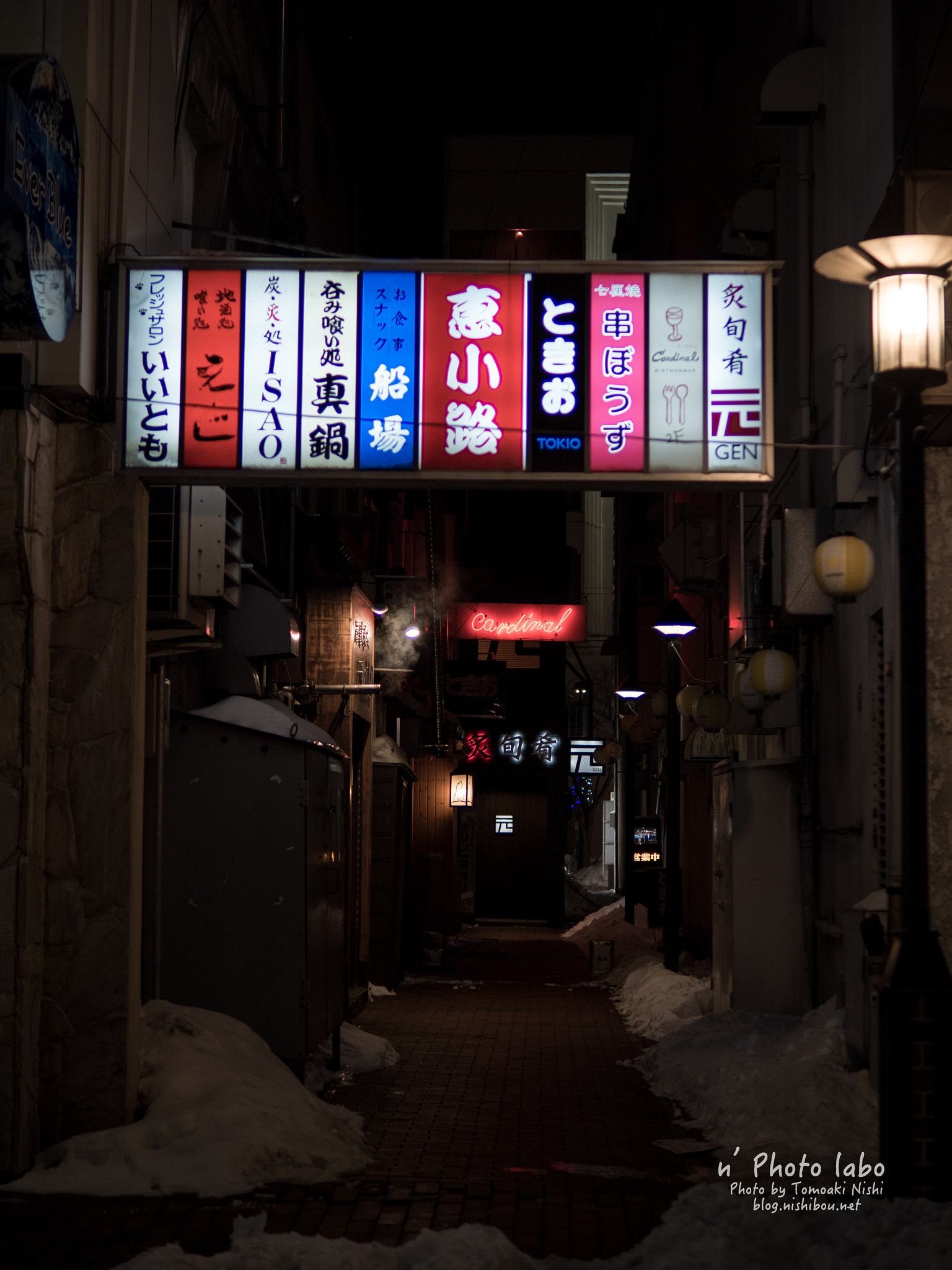 Olympus OM-D E-M1 Mark II + Sigma 30mm F1.4 DC DN | C sample photo. Signboard#0156 photography