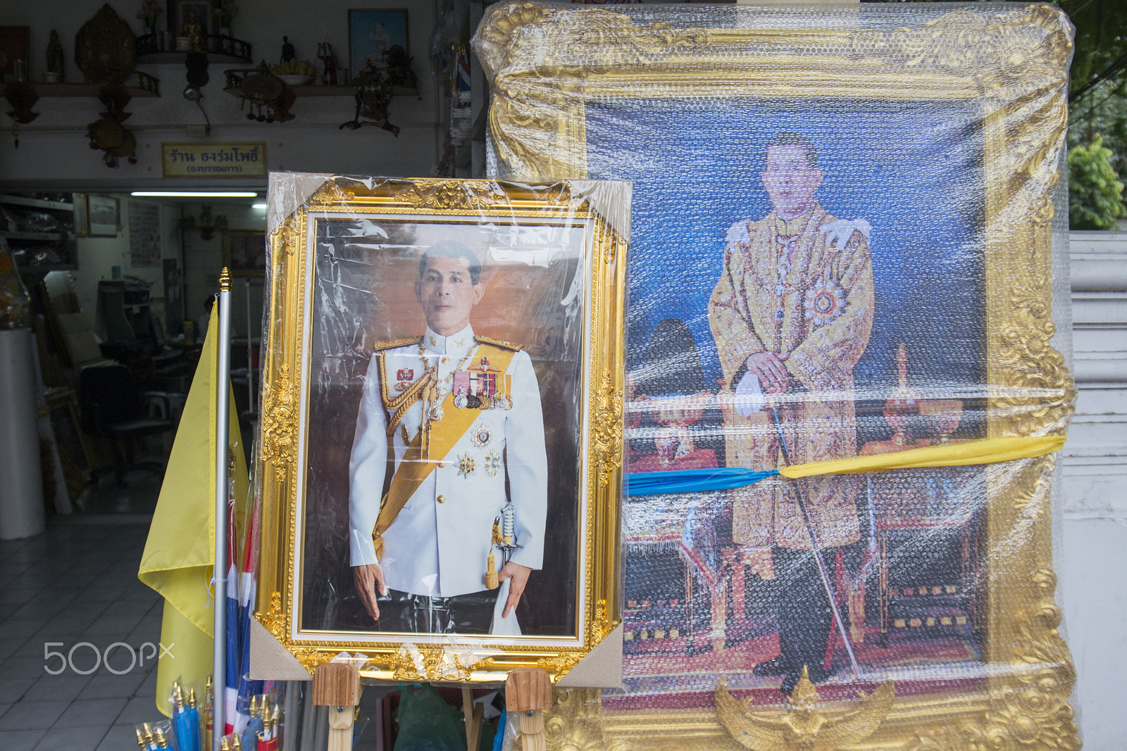 Sigma 17-35mm F2.8-4 EX DG  Aspherical HSM sample photo. Thailand bangkok king vajiralongkorn photography