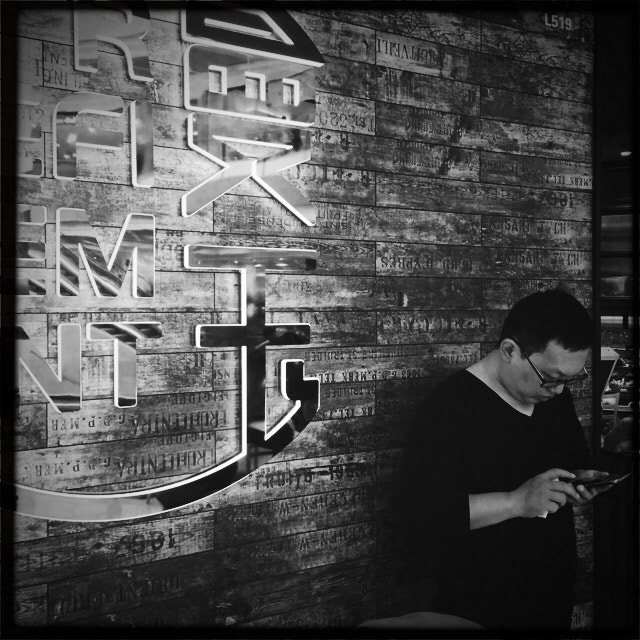 Hipstamatic 278 sample photo. Waiting time photography