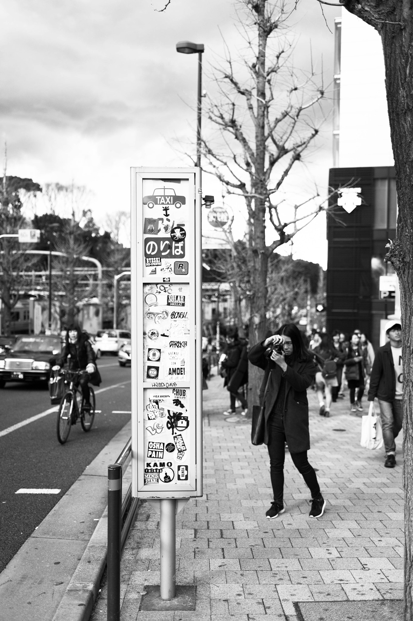 Nikon AF-S Nikkor 35mm F1.8G ED sample photo. Expose for street sign photography