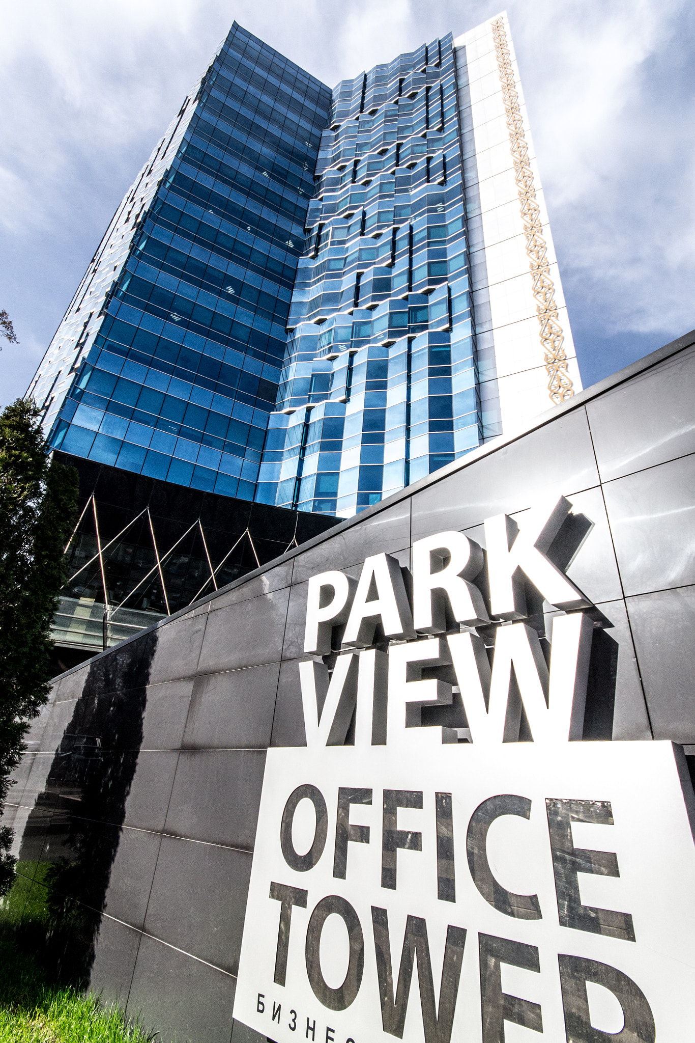 Sigma 10-20mm F4-5.6 EX DC HSM sample photo. Park view office building in almaty photography