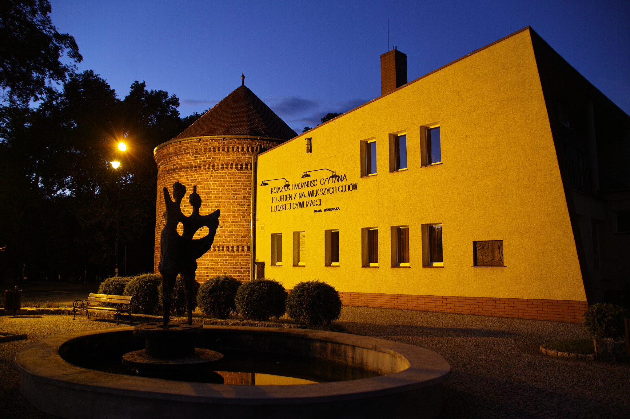 Sigma SD1 Merrill + Sigma 17-50mm F2.8 EX DC OS HSM sample photo. The public library in choszczno photography