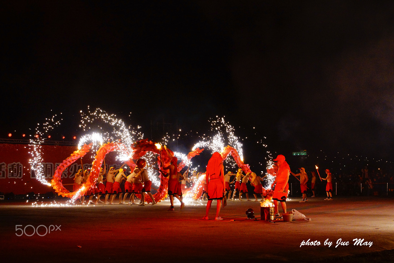 Sony SLT-A77 sample photo. 銅梁火龍慶元宵 photography