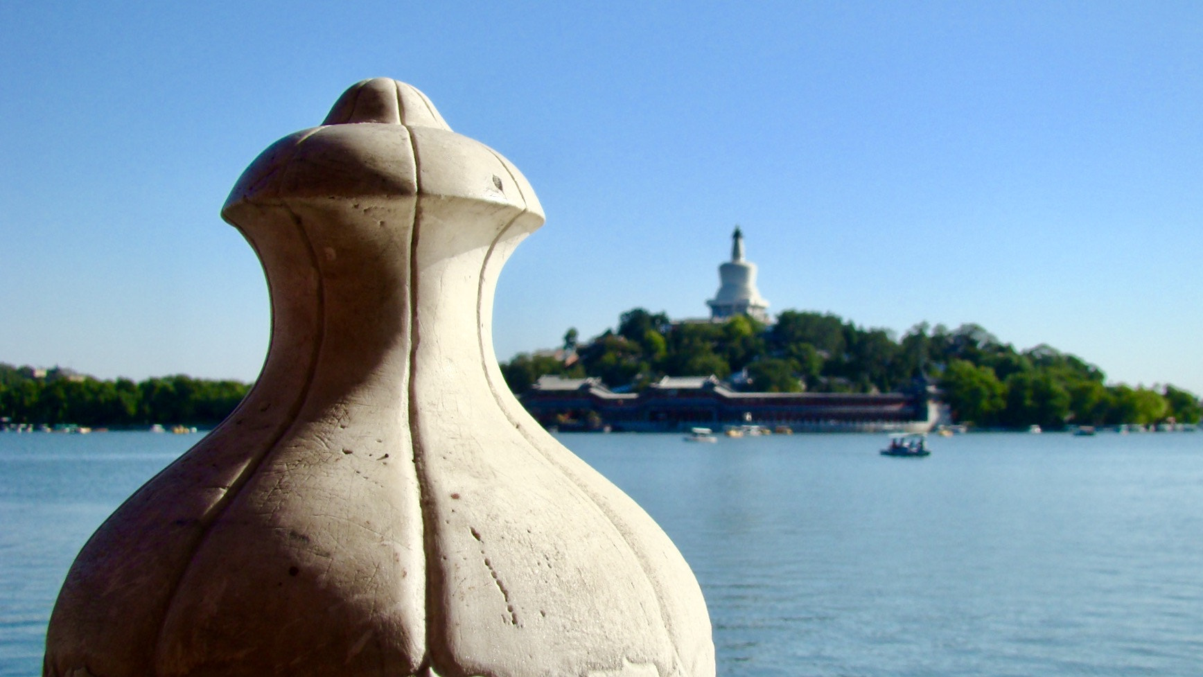 Sony DSC-H7 sample photo. From beihai park in beijing. photography