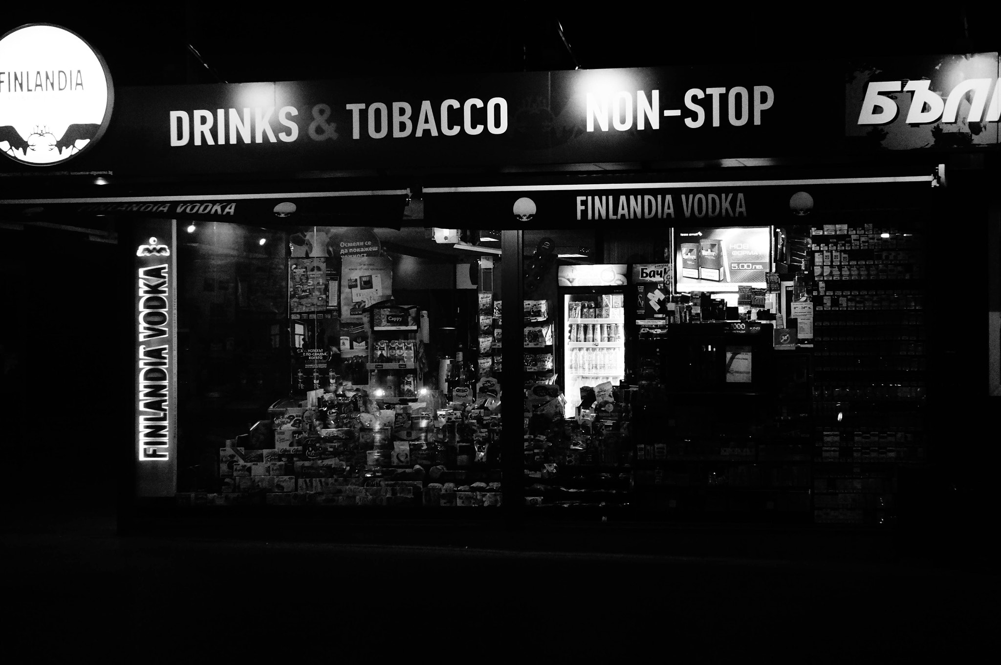 Sony Alpha NEX-6 + Sony E 55-210mm F4.5-6.3 OSS sample photo. Black&white photography