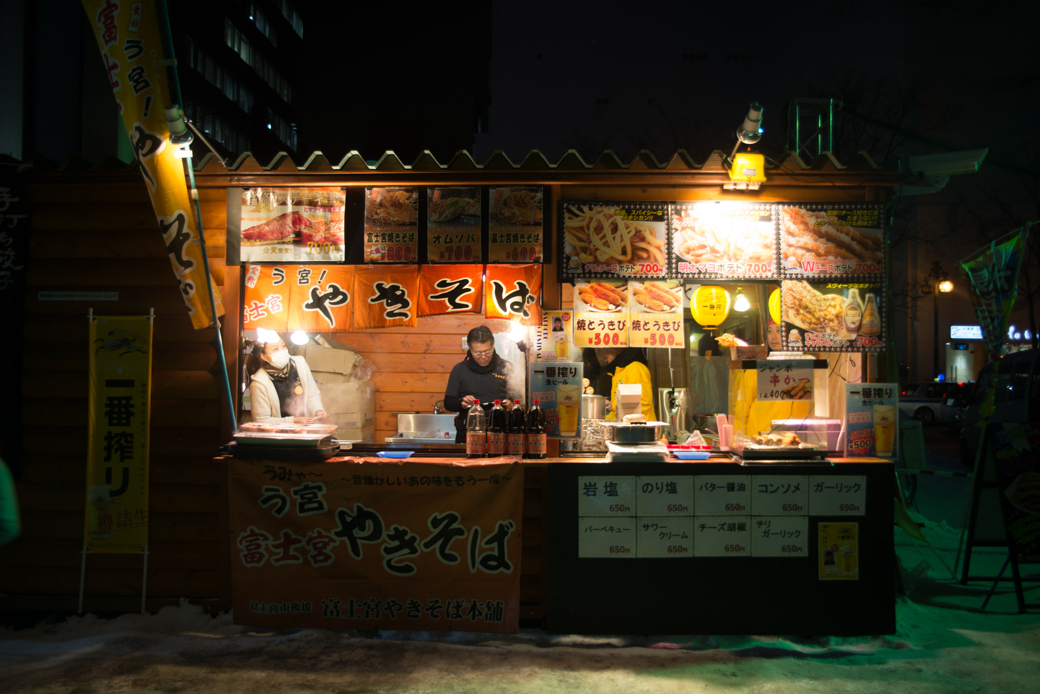 Sigma 24-70mm F2.8 EX DG HSM sample photo. Travel to japan photography