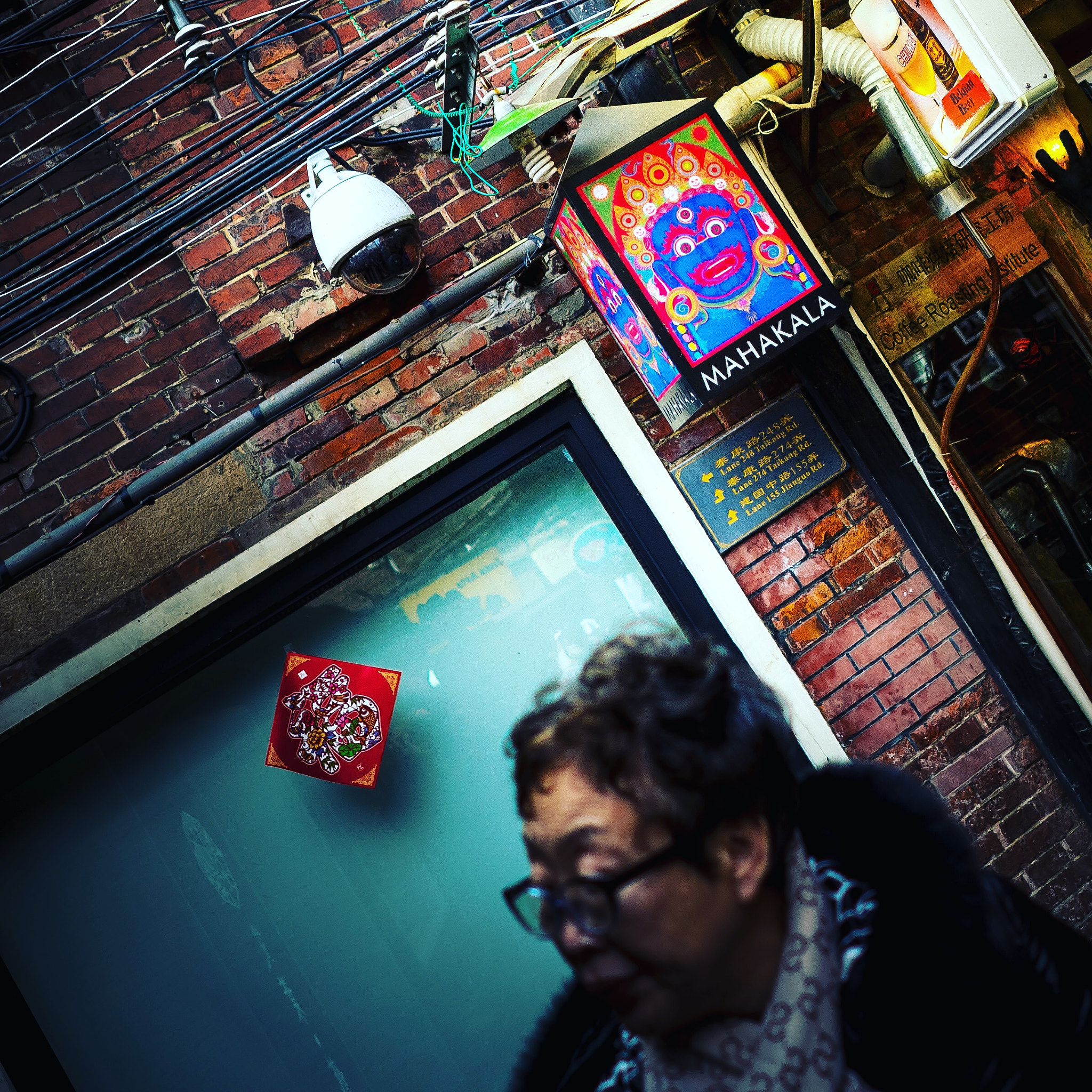 ZEISS Batis 25mm F2 sample photo