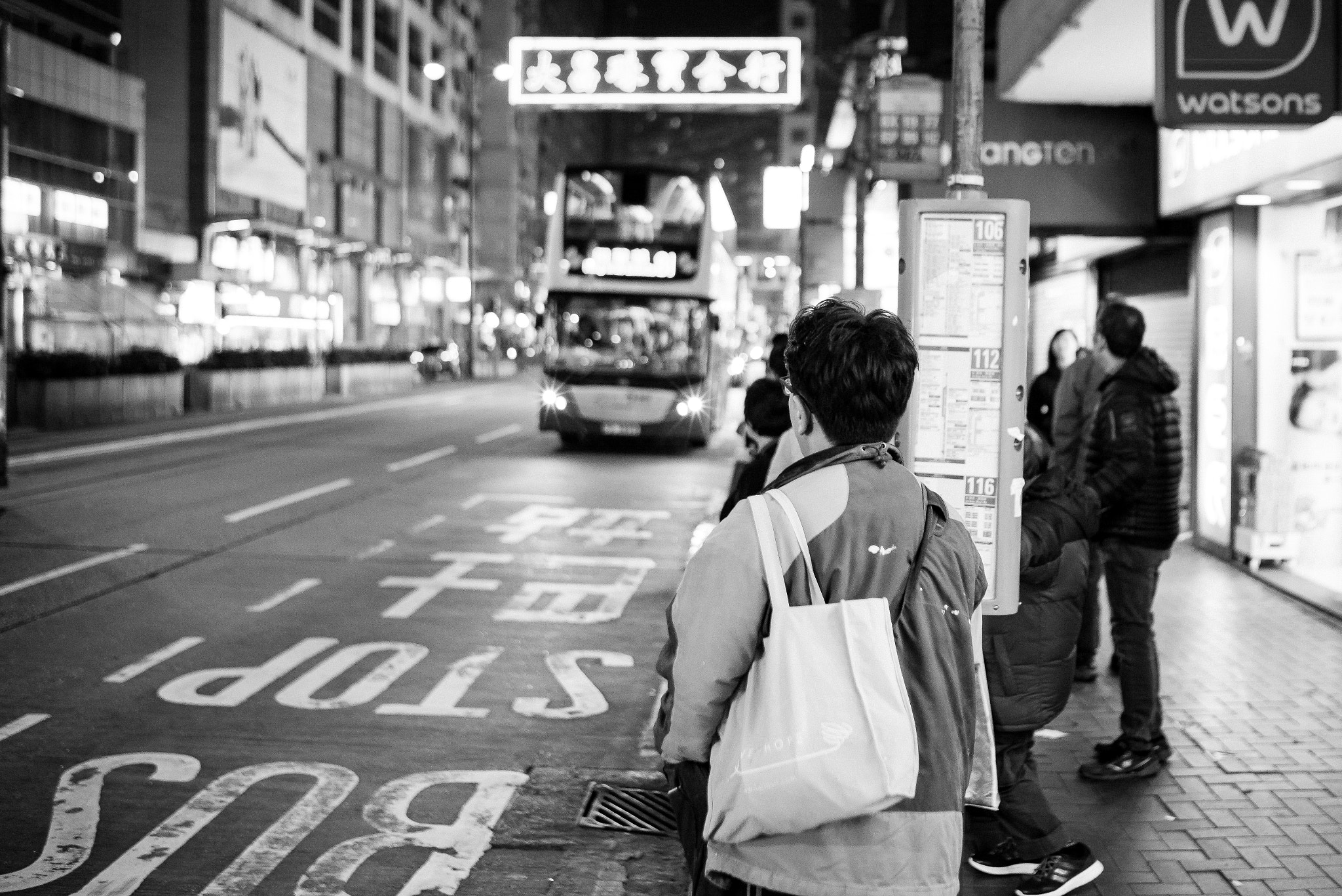 Leica M (Typ 262) sample photo. Awaiting photography