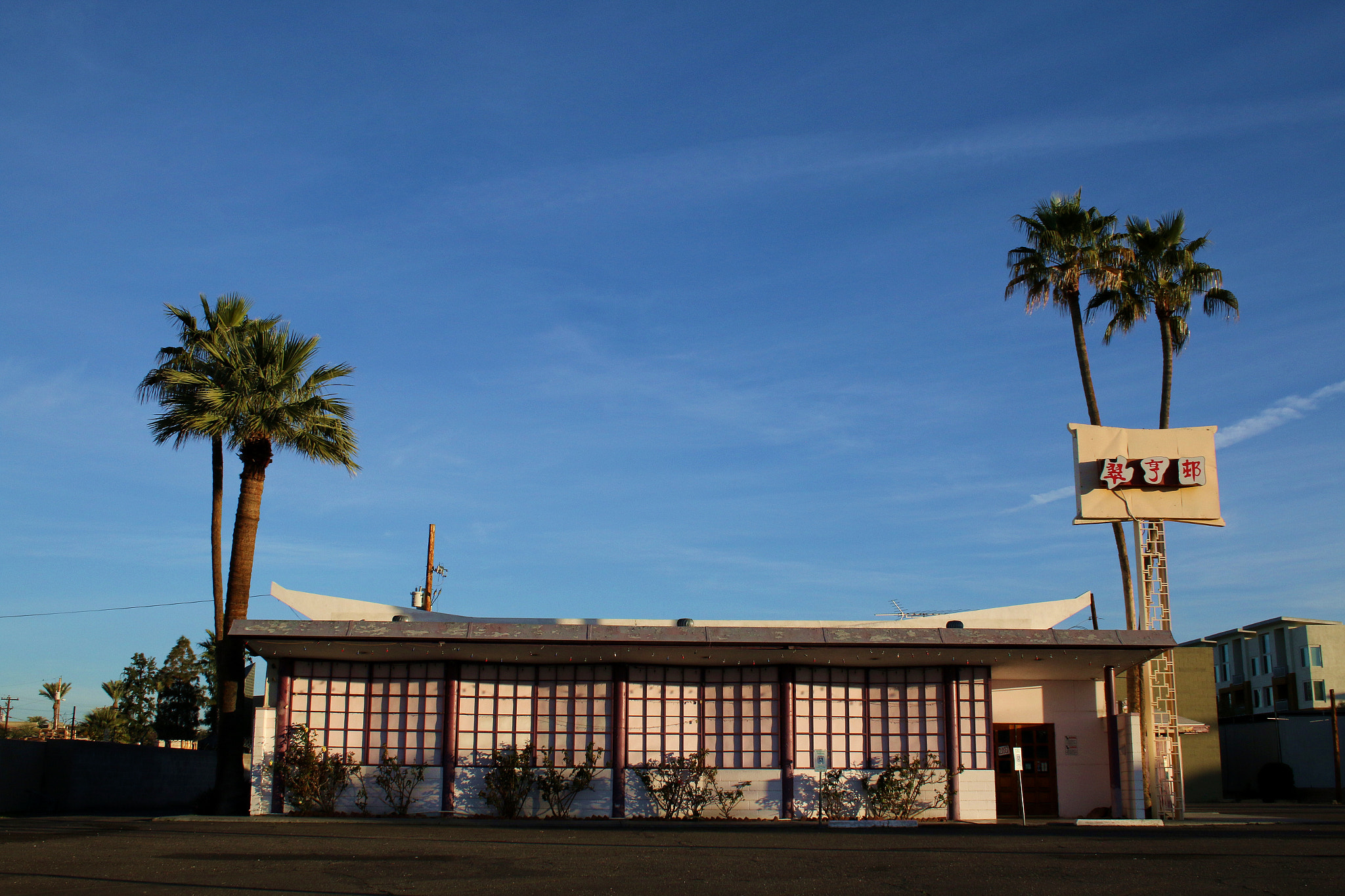 Canon EF-S 18-55mm F3.5-5.6 II sample photo. Phoenix, az am 2 photography