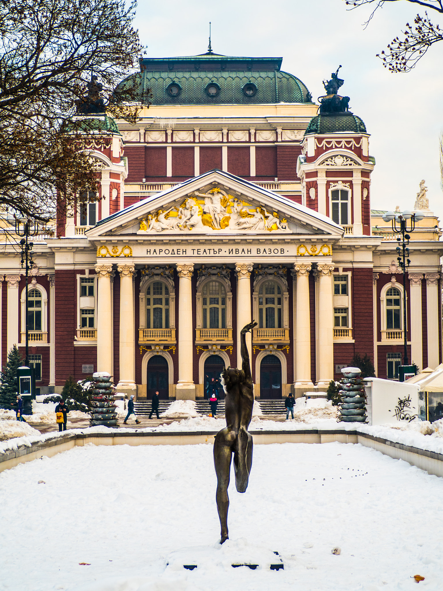 Olympus OM-D E-M5 II sample photo. National theater of sofia photography