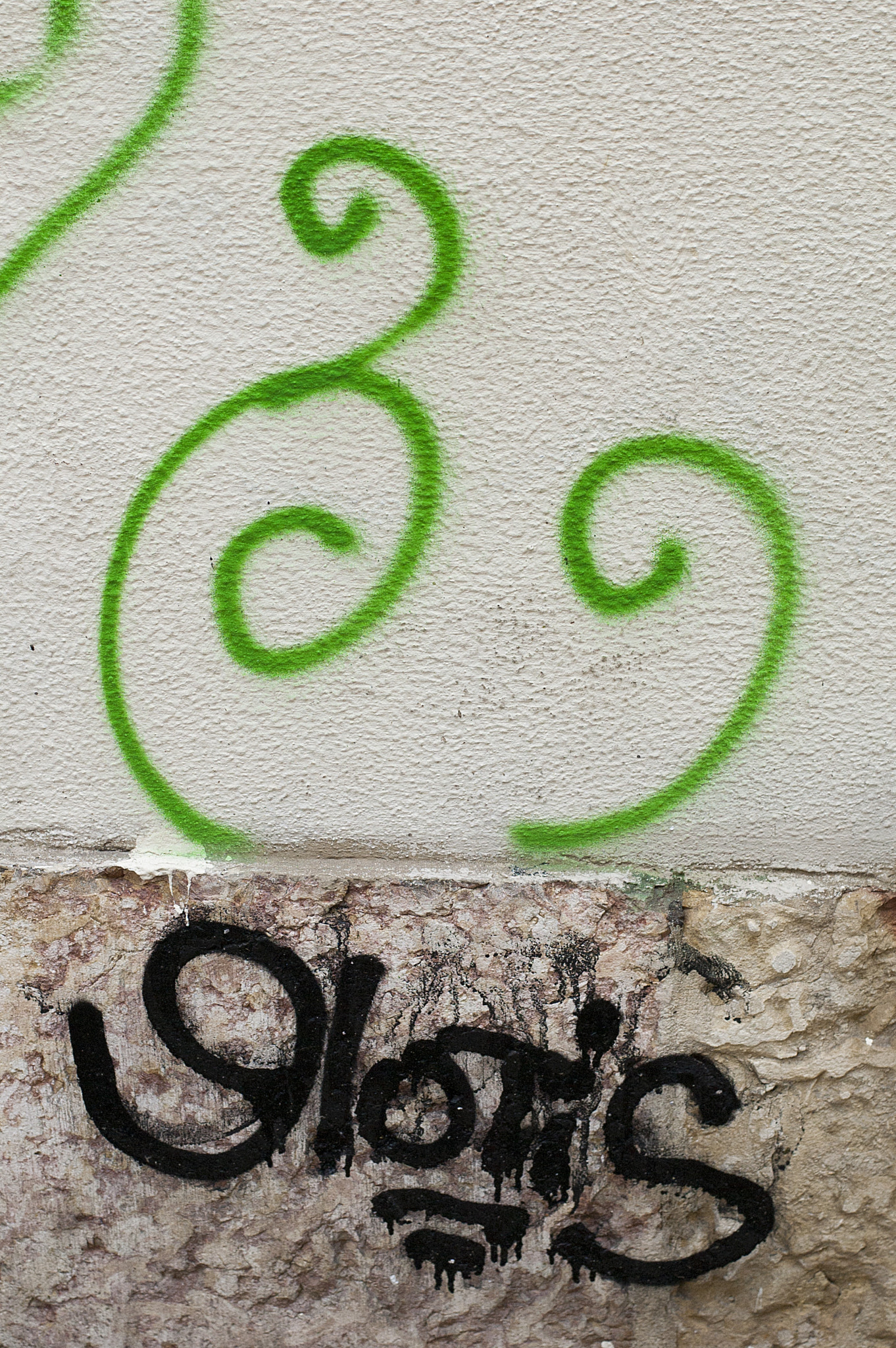 Nikon D40 + Nikon AF-S Nikkor 50mm F1.8G sample photo. Lisbon photography