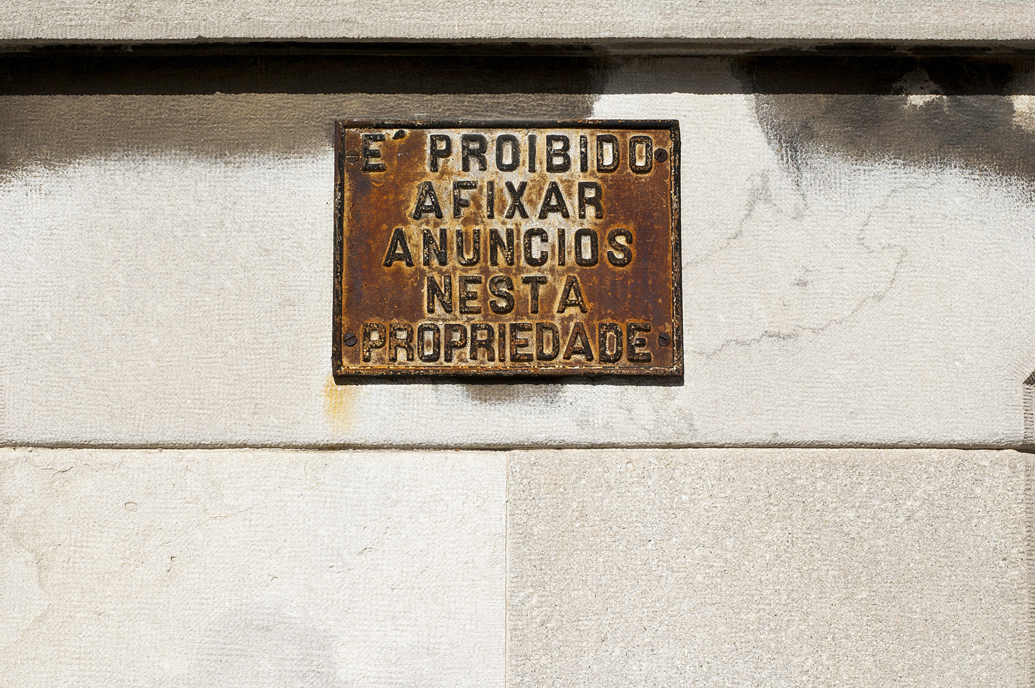 Nikon D40 + Nikon AF-S Nikkor 50mm F1.8G sample photo. Lisbon photography