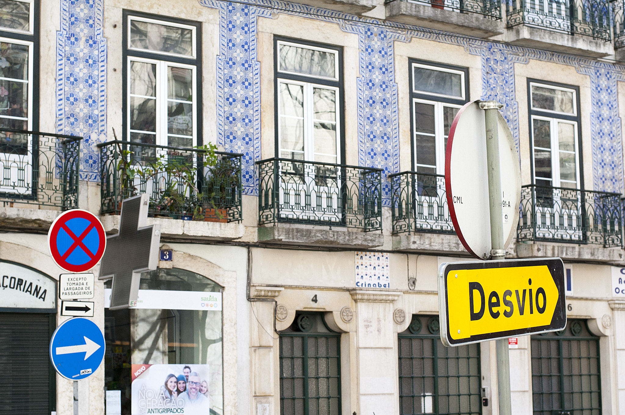 Nikon D40 + Nikon AF-S Nikkor 50mm F1.8G sample photo. Lisbon photography
