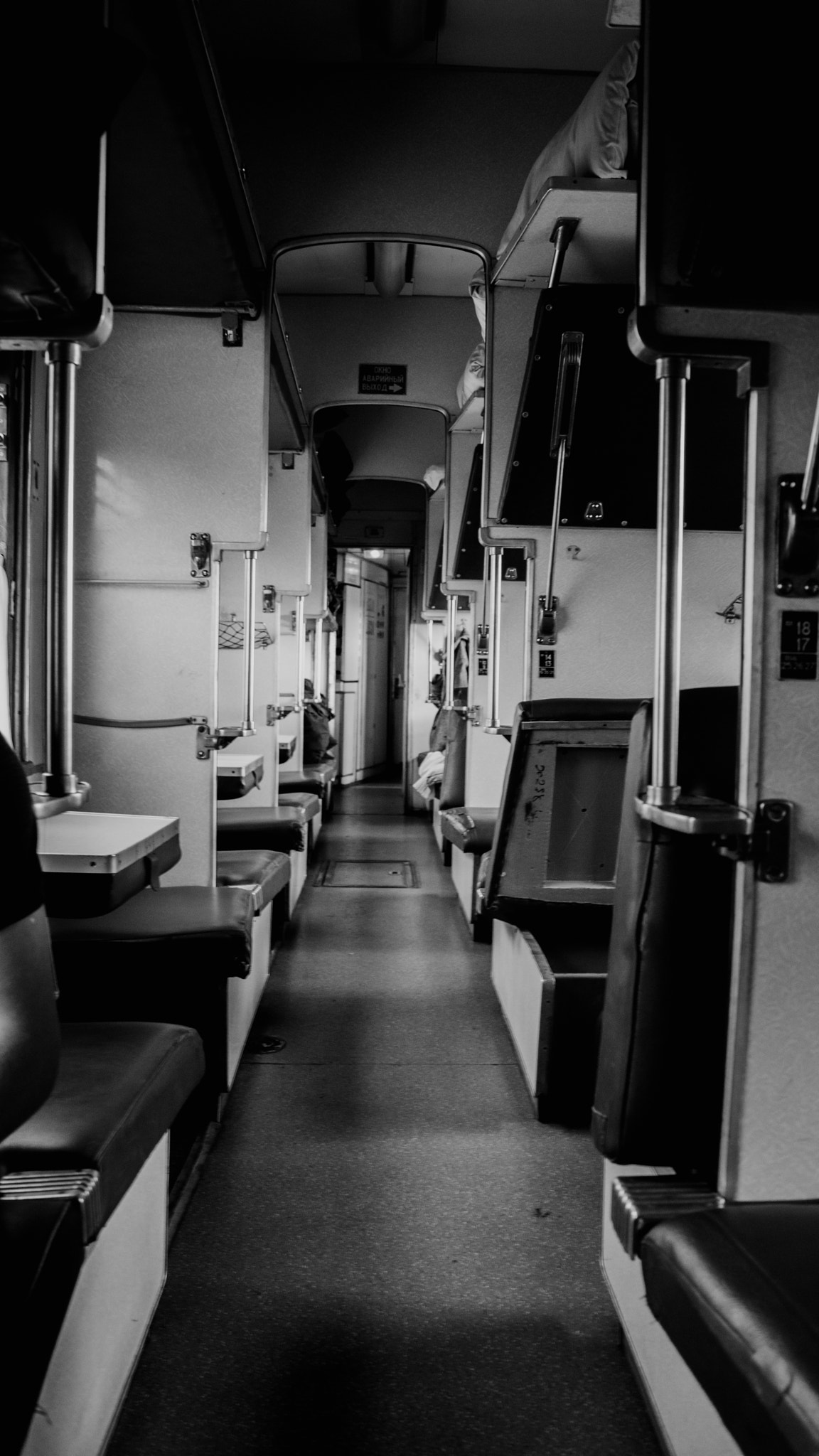 Sony SLT-A77 + Sony DT 18-55mm F3.5-5.6 SAM sample photo. Train photography