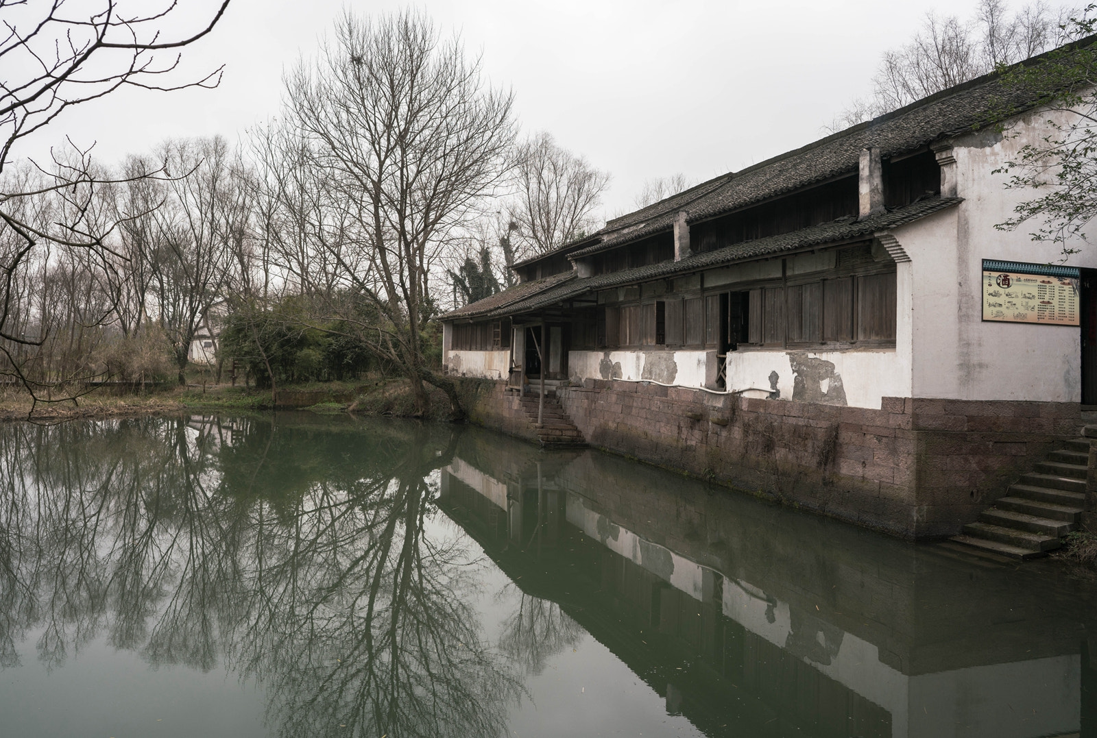 ZEISS Batis 25mm F2 sample photo