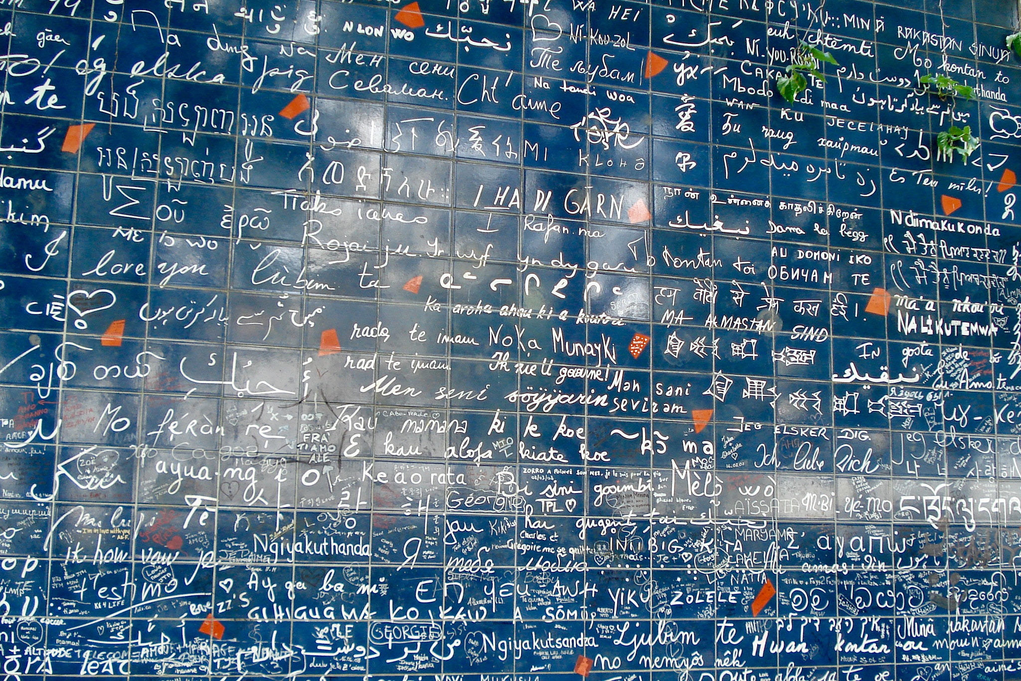 Sony DSC-W30 sample photo. Wall of love @paris, france photography