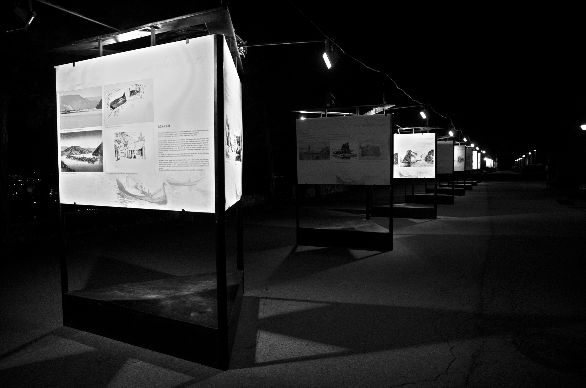 Sigma 17-70mm F2.8-4 DC Macro OS HSM sample photo. One night in belgrade photography