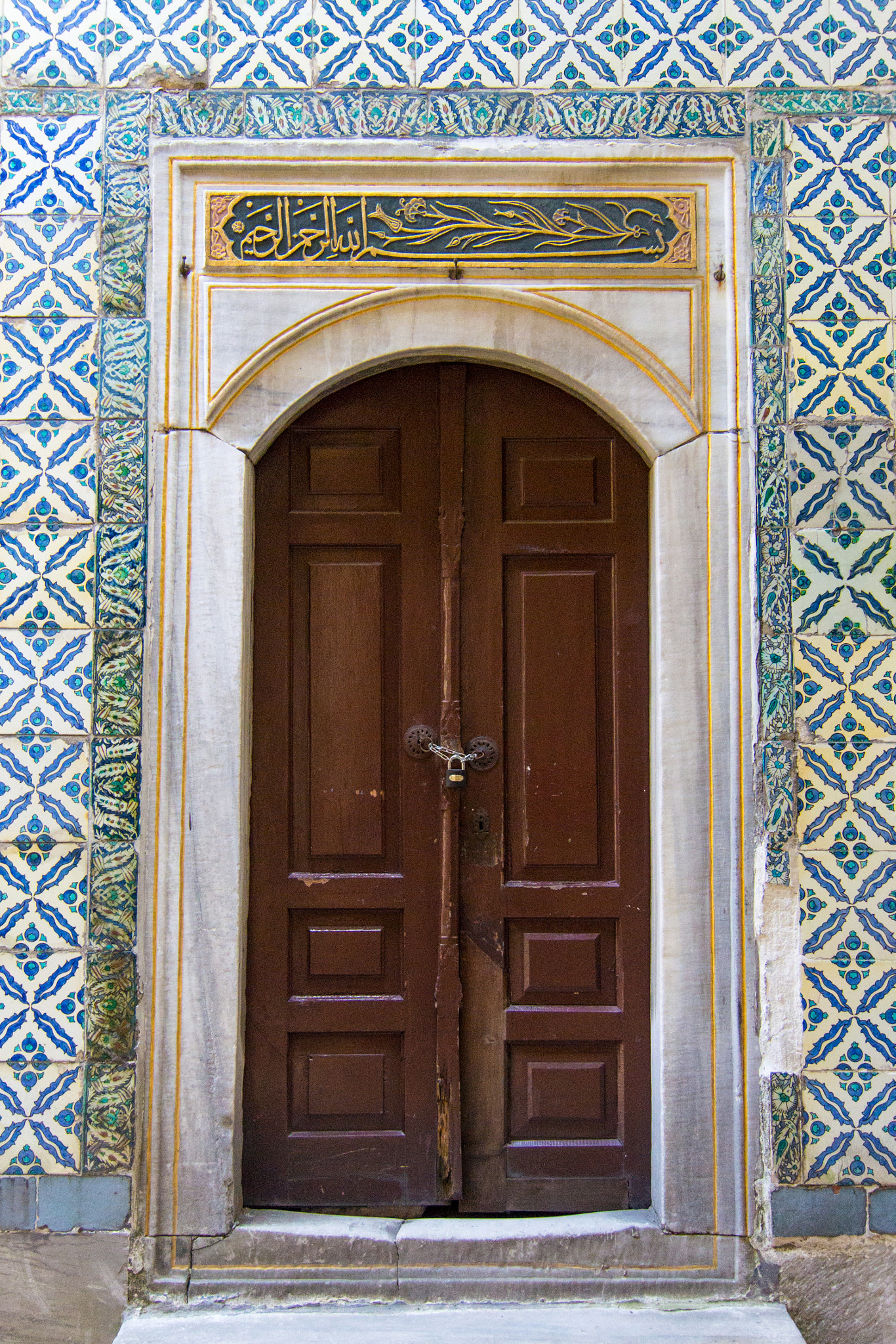 Nikon 1 V2 sample photo. Topkapi palace istanbul photography