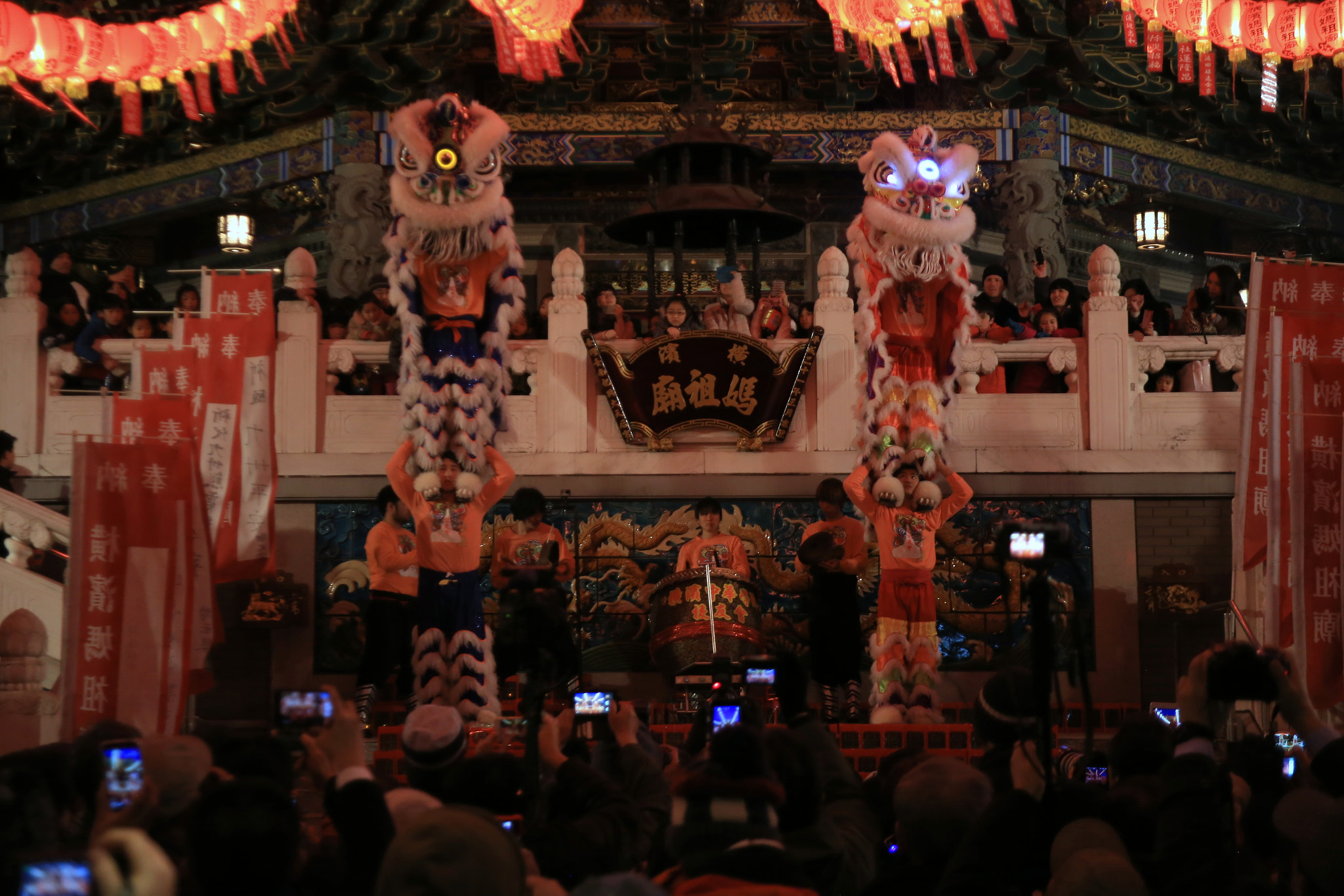 Canon EOS 6D + Canon EF 28-105mm f/3.5-4.5 USM sample photo. Chinese lantern festival photography